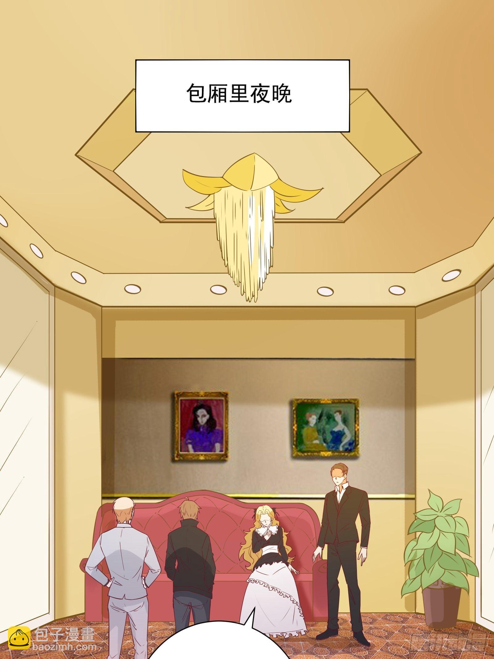 第26话 救人一命胜造七级浮屠2