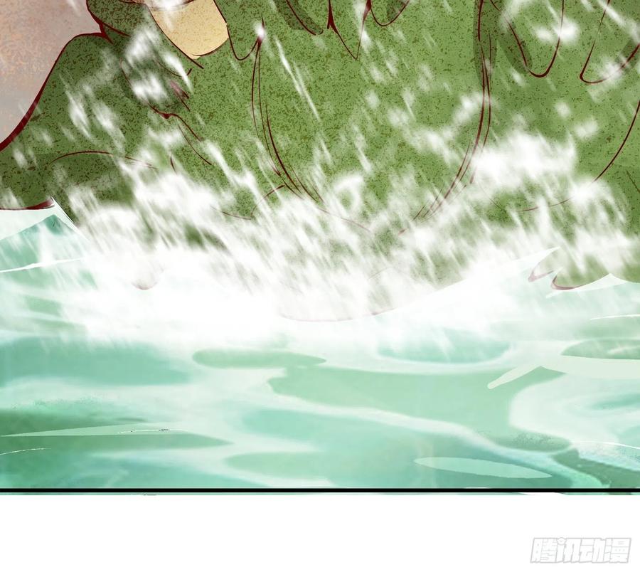 第61话 惊现三头蛇50