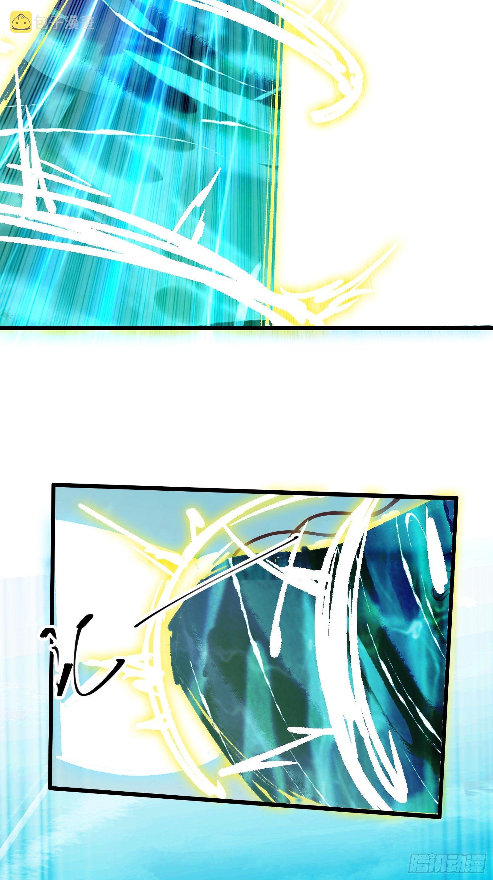 第74话 是不是搞砸了13