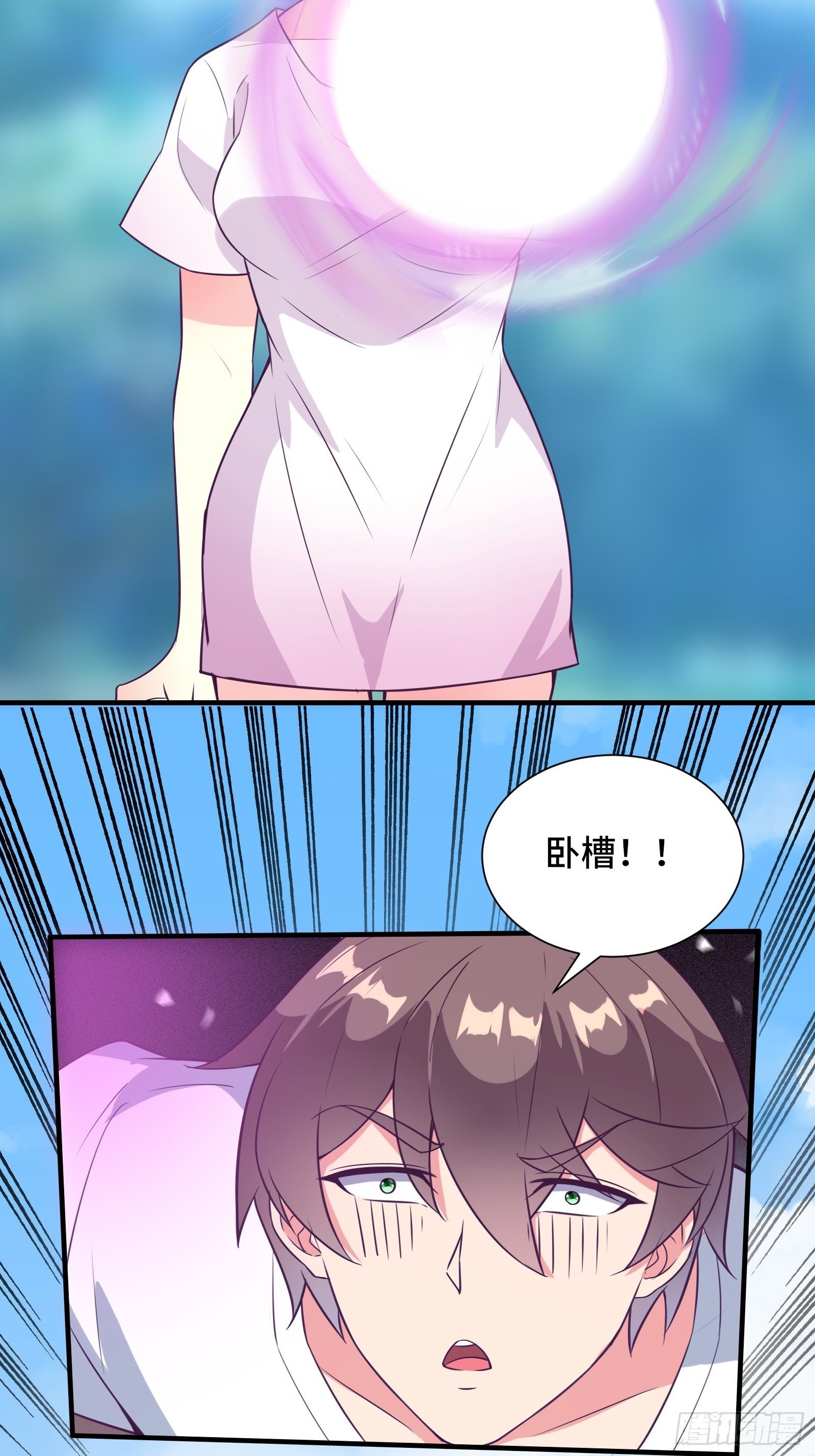 第43话 来做快乐且费体力的事40