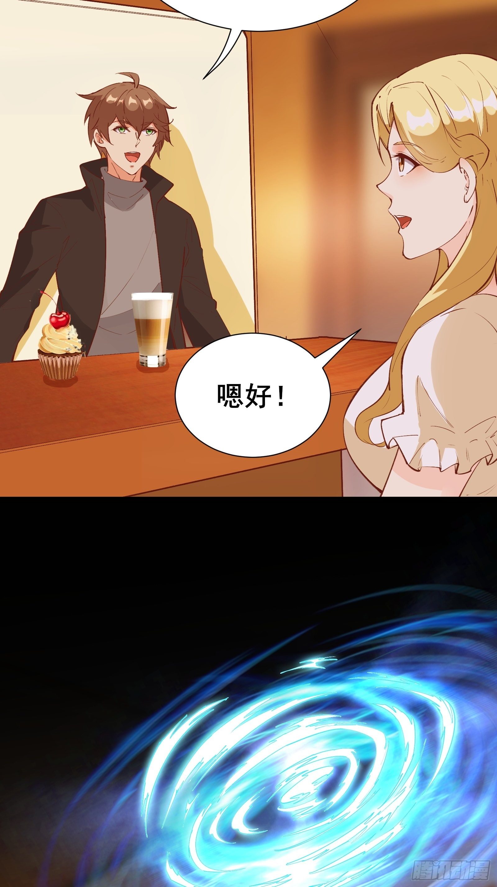 第72话 女王的熟人22