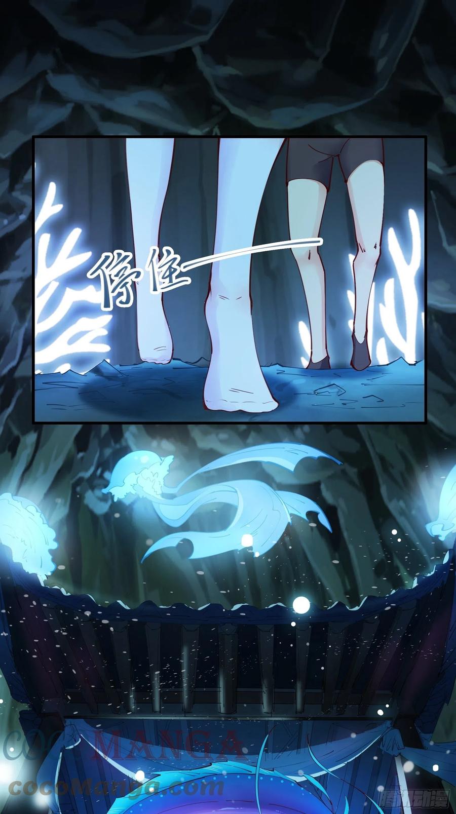 第63话正经的胡说八道（福利）36