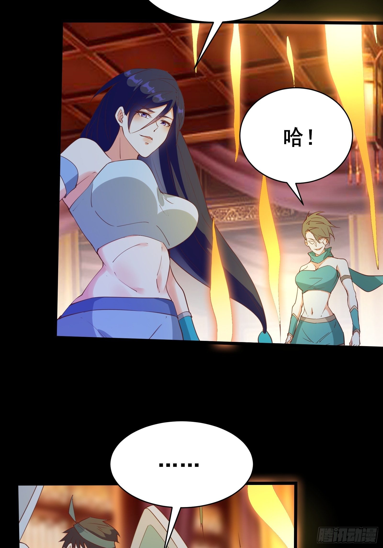 第91话 龙的力量23