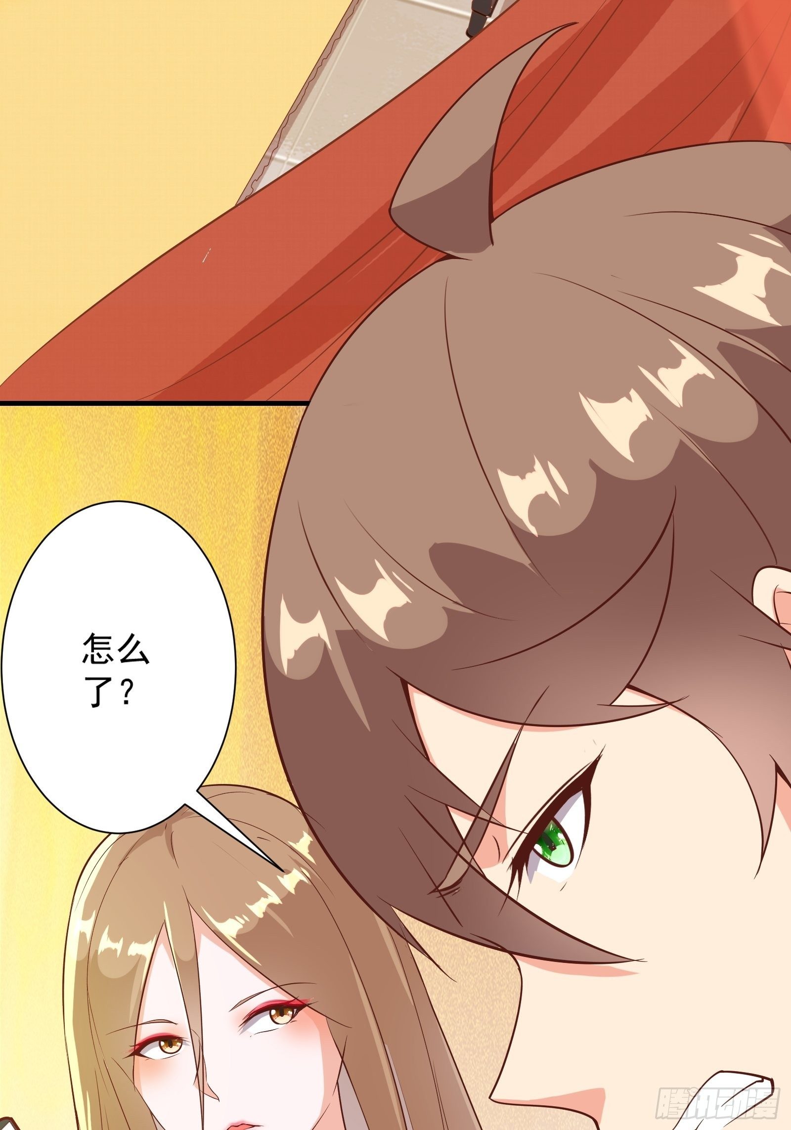 第15话 给爷滚！3