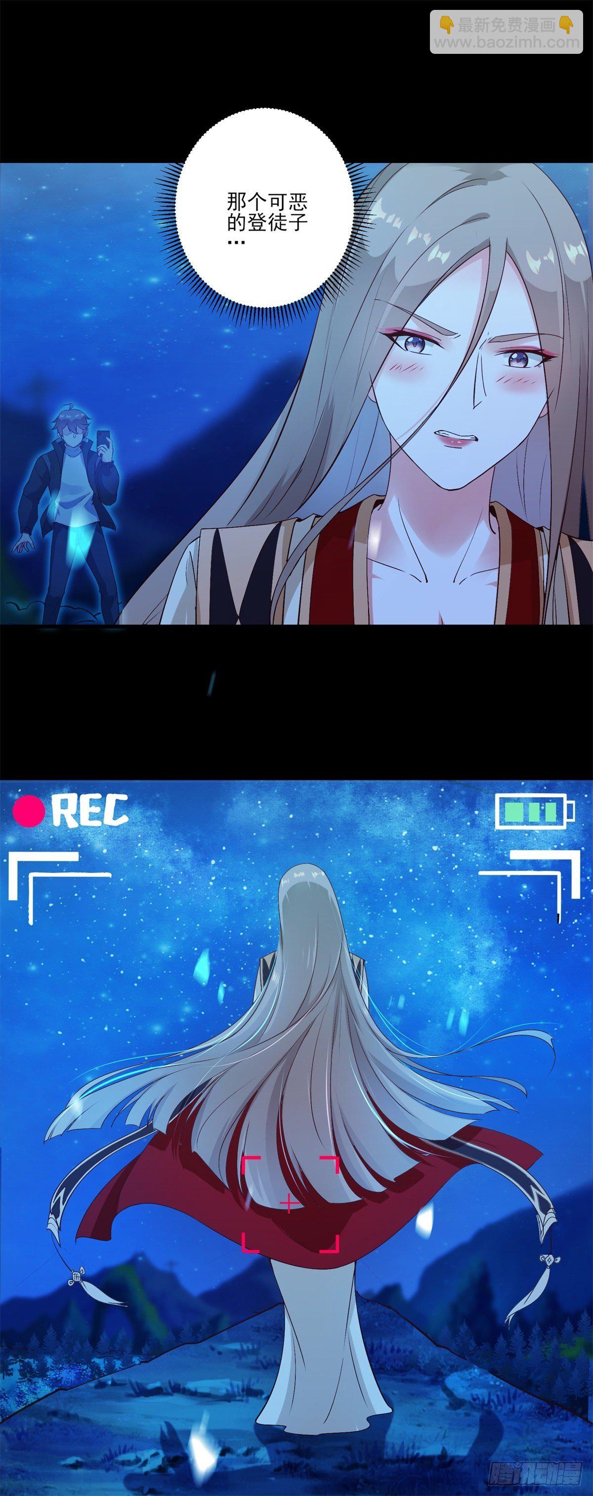 003 偷拍16