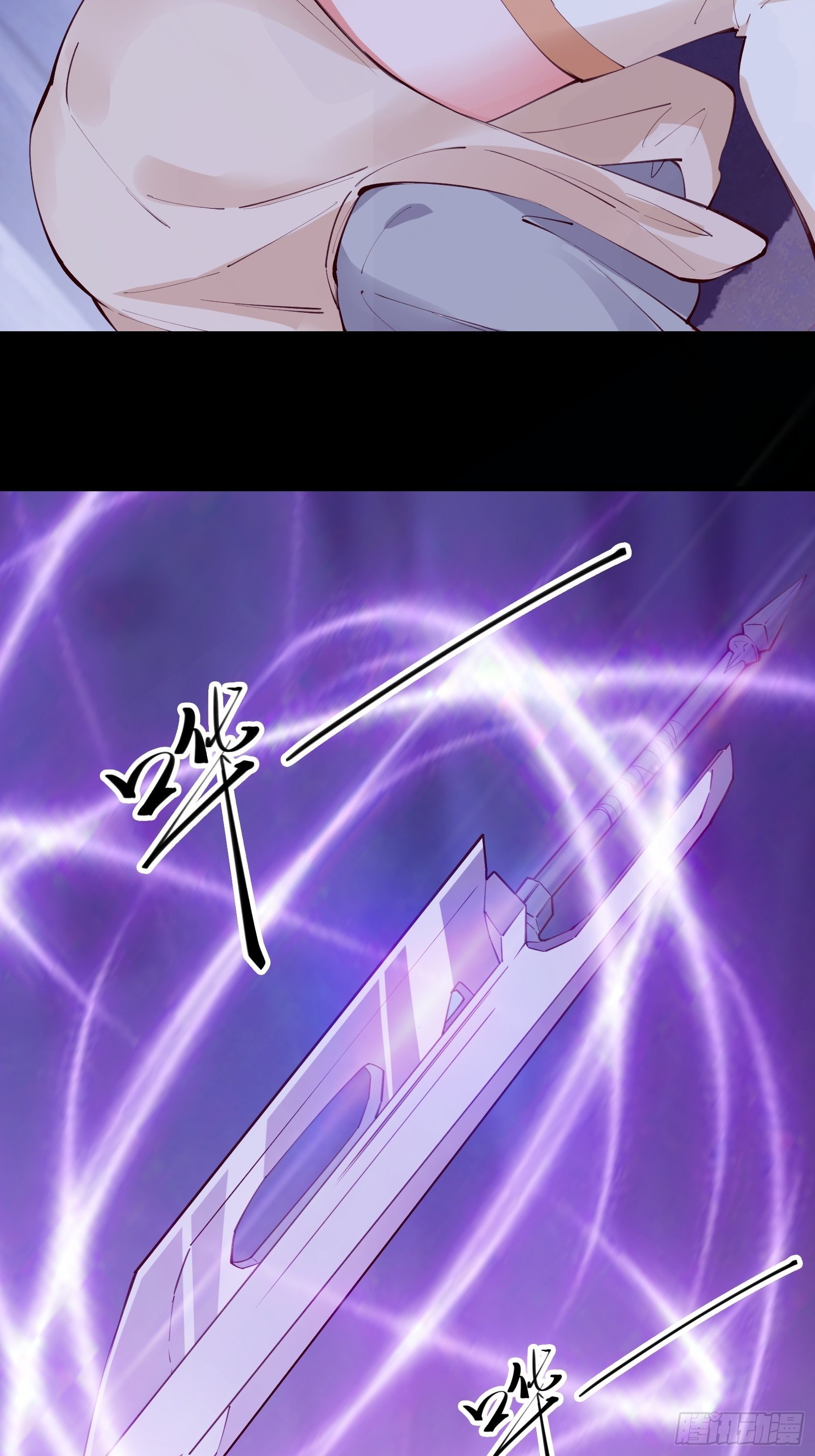 第69话 赤云破6