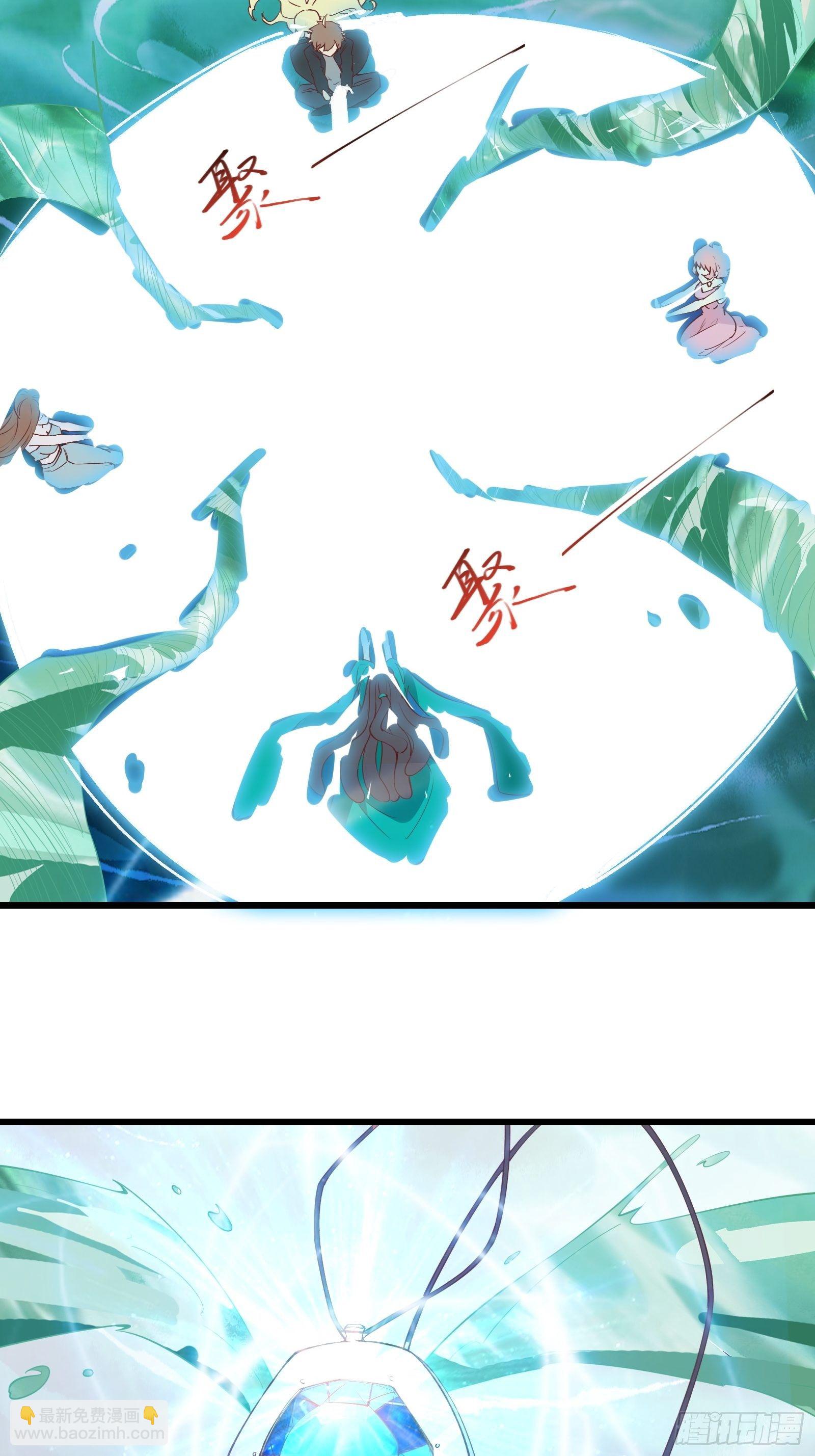 第74话 是不是搞砸了8