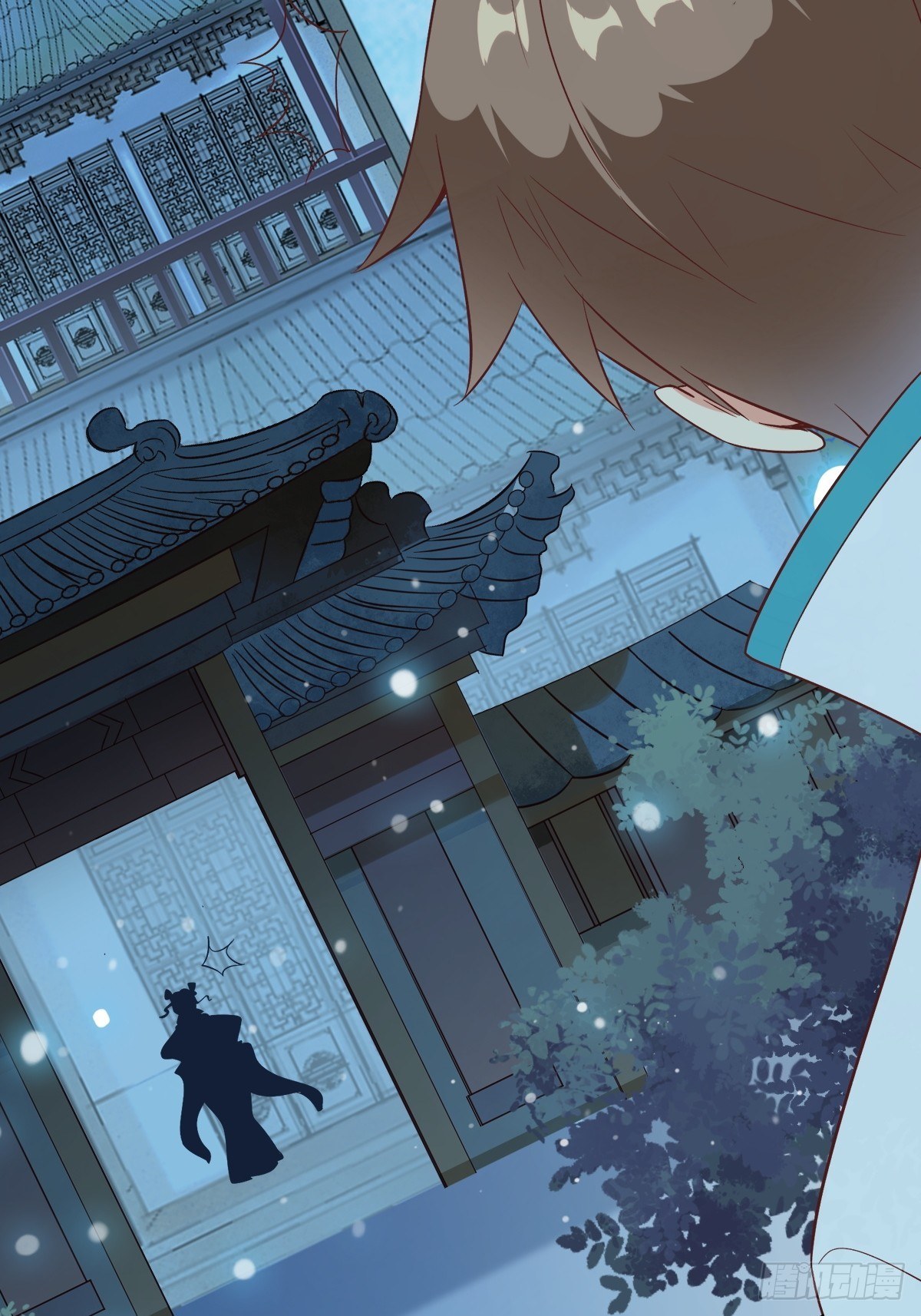 第16话 从此走上人生巅峰59