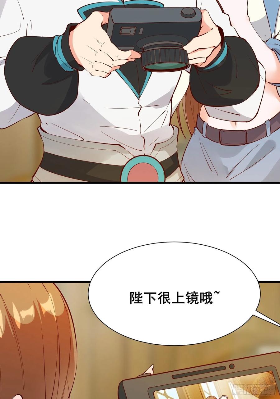第59话 重燃希望10