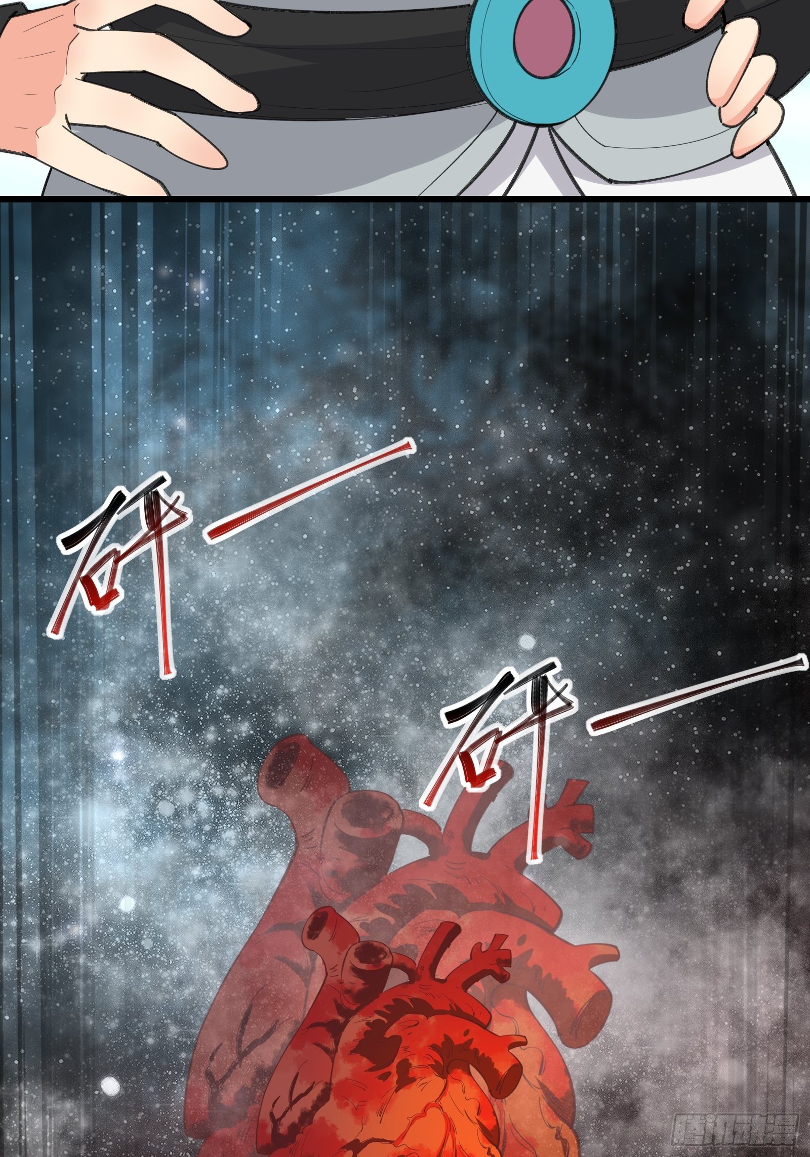 第98话不再是凡人之躯11