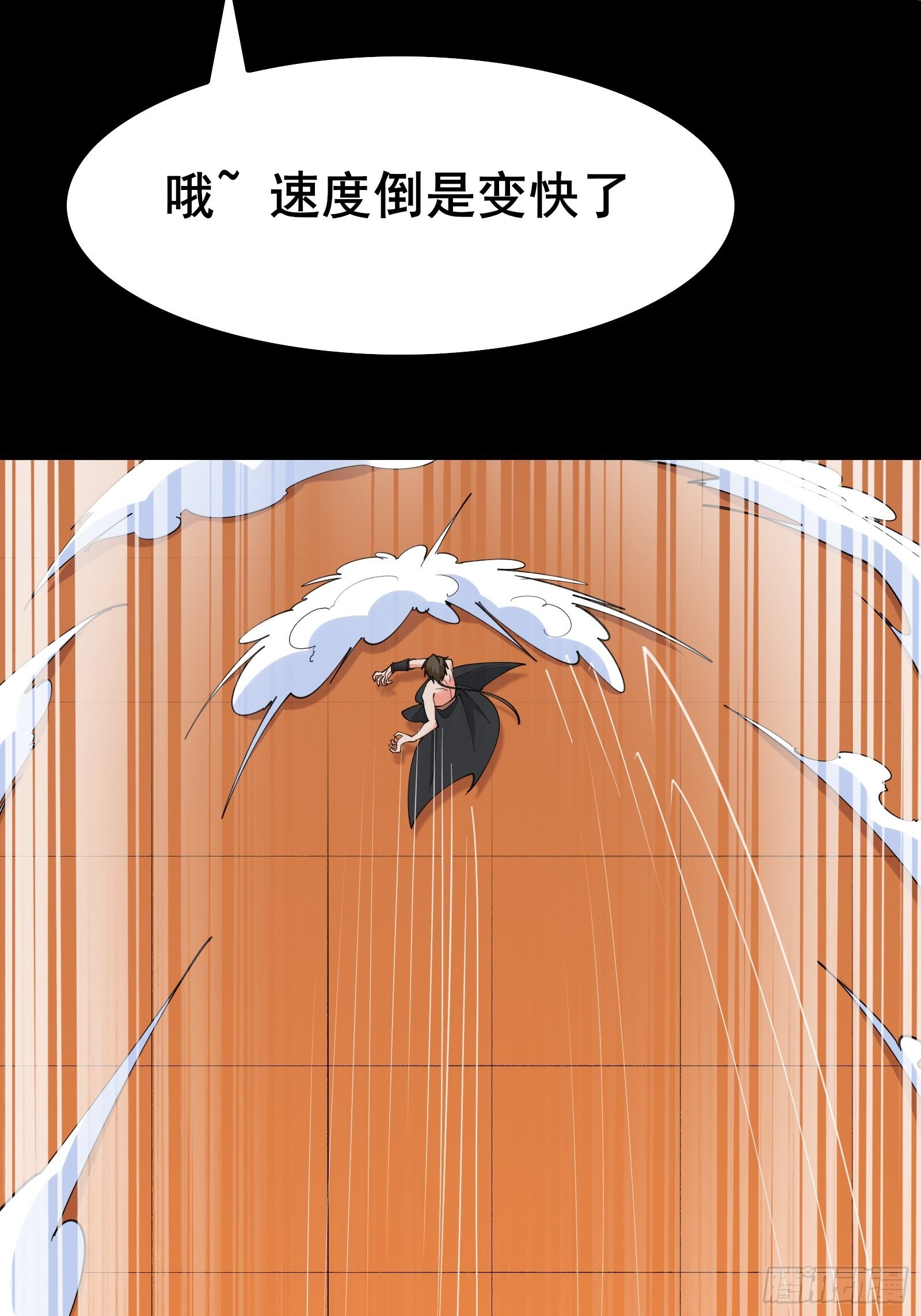 第98话不再是凡人之躯22