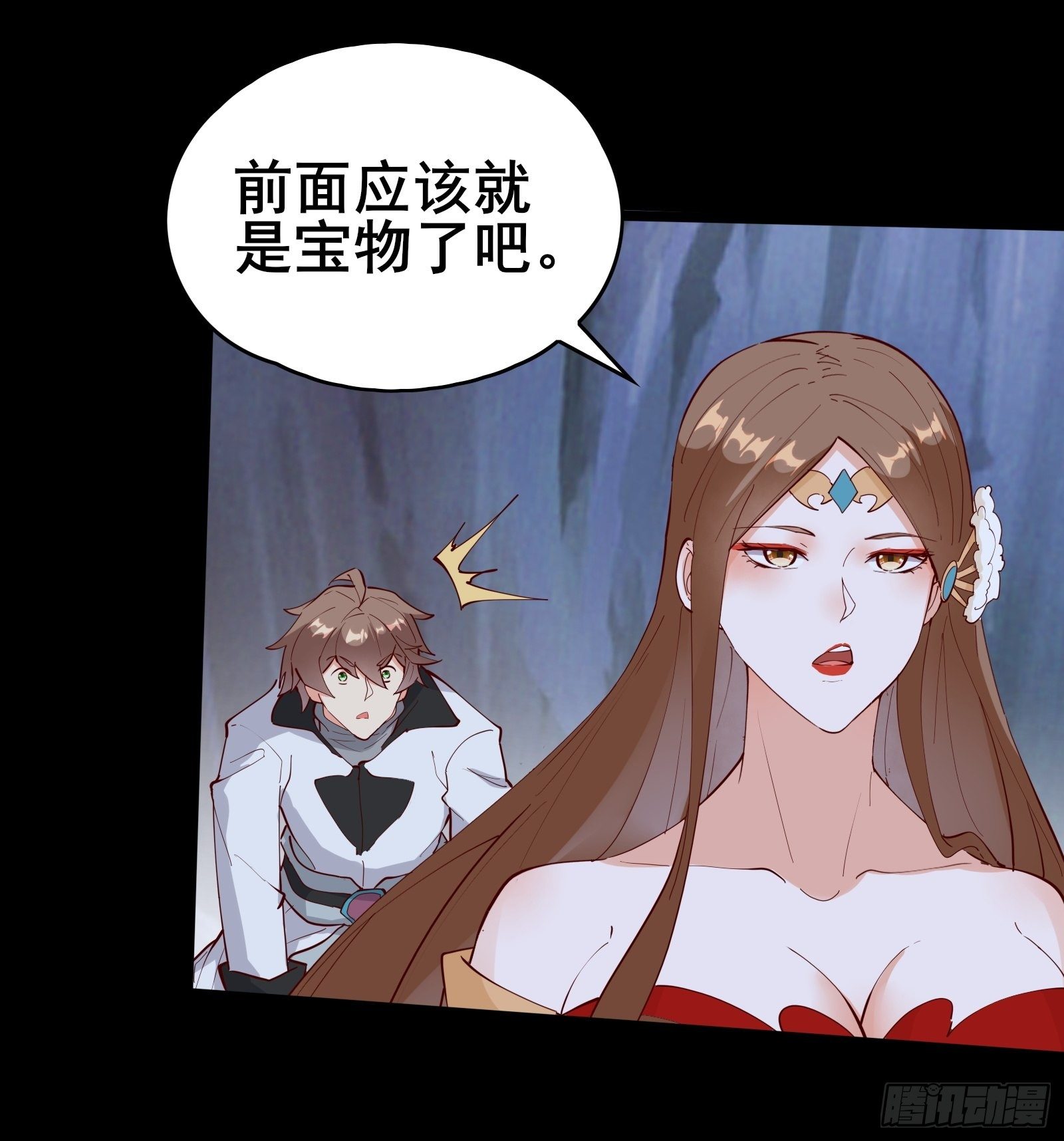 第67话 合理运用物理知识34
