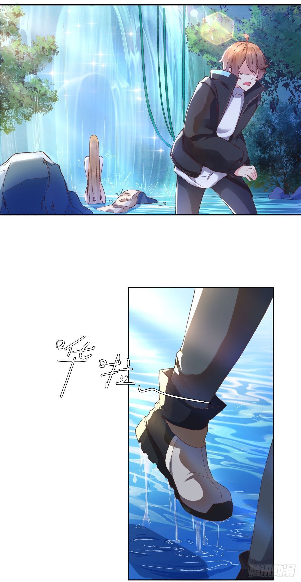 001 绑定系统不需要仪式？23