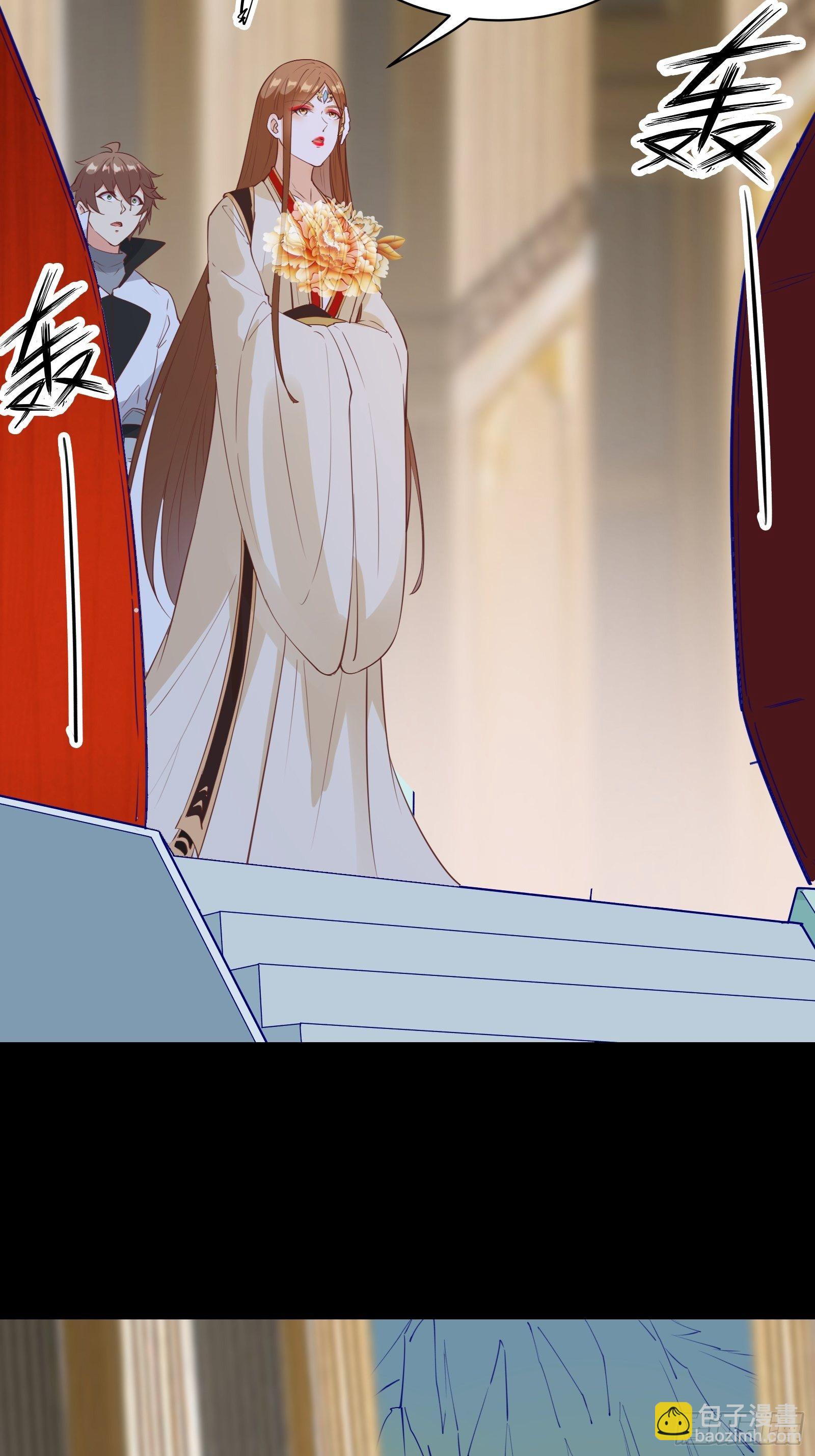 第80话 叩见母亲大人6
