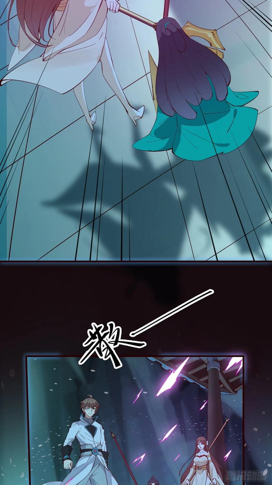 第65话 死的有意义（活动中）23