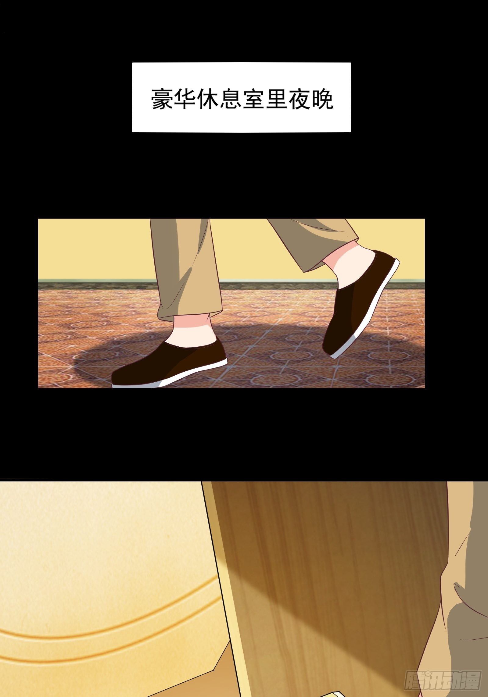 第27话 危机关头2