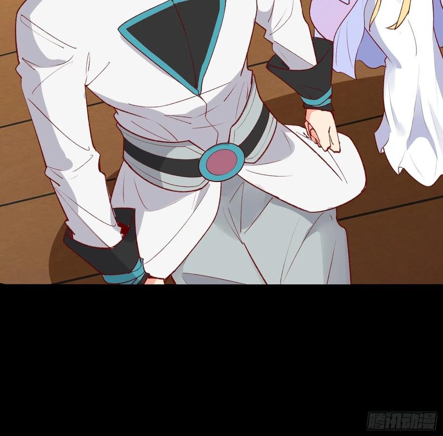 第56话 昴日星官13