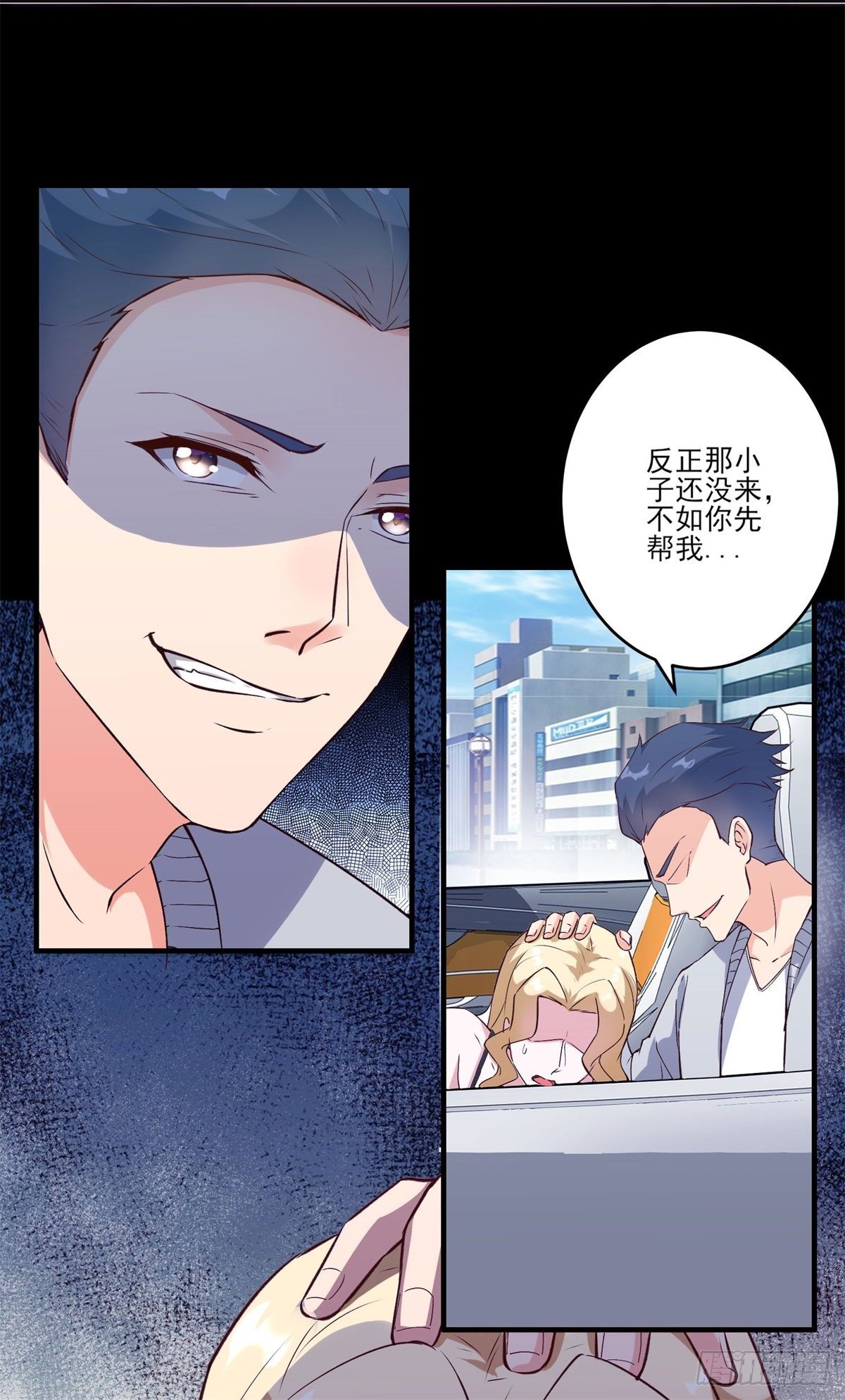 005 妖艳贱货15