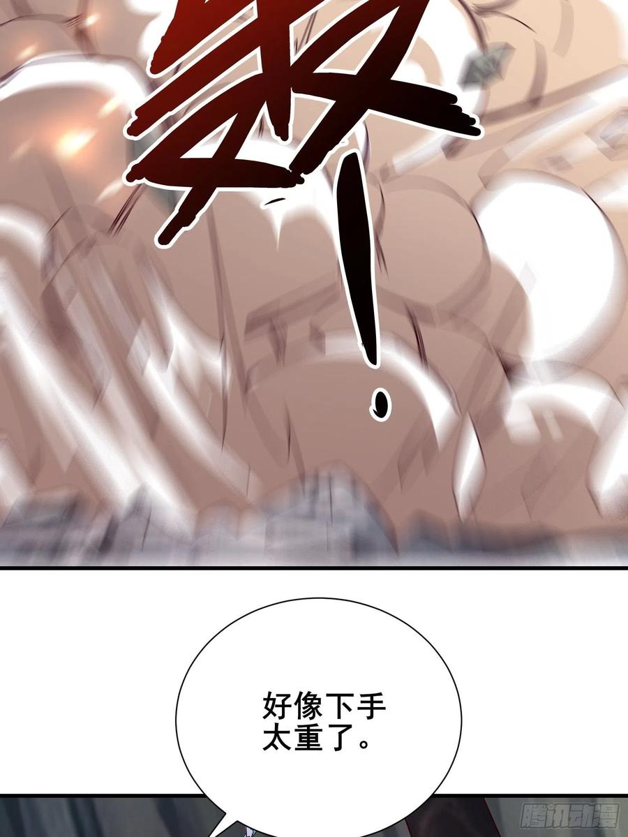 第54话 只能二选一？15