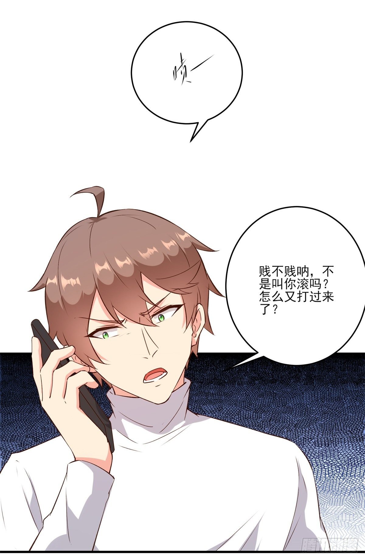 004女王爆款小视频-假期福利33