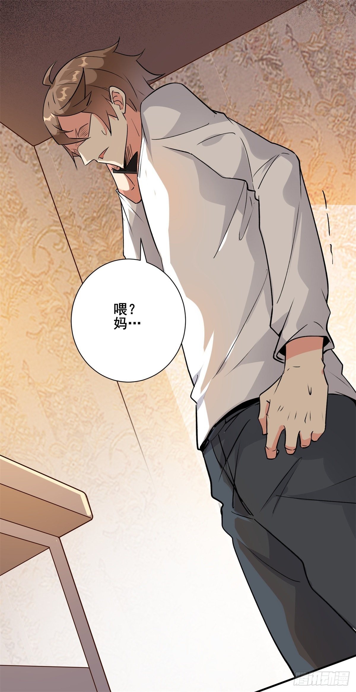 007 觊觎新晋网红-女王19