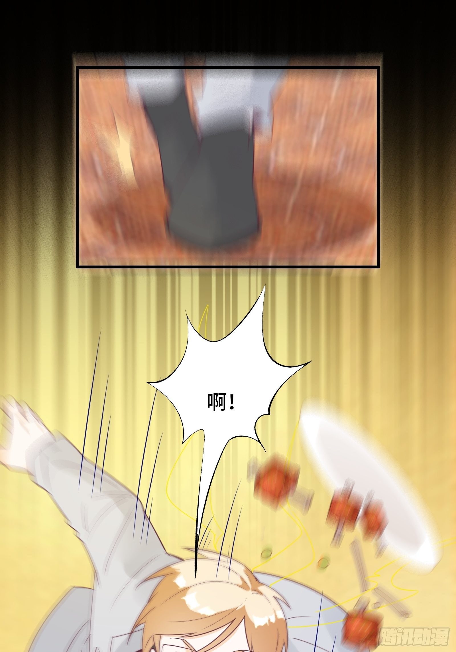 第29话 若要人不知……22