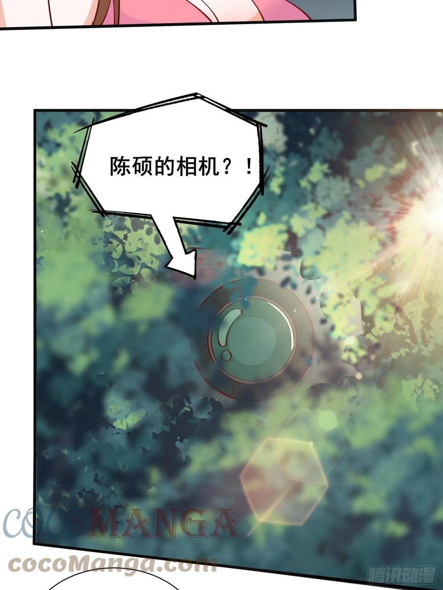 第63话正经的胡说八道（福利）16