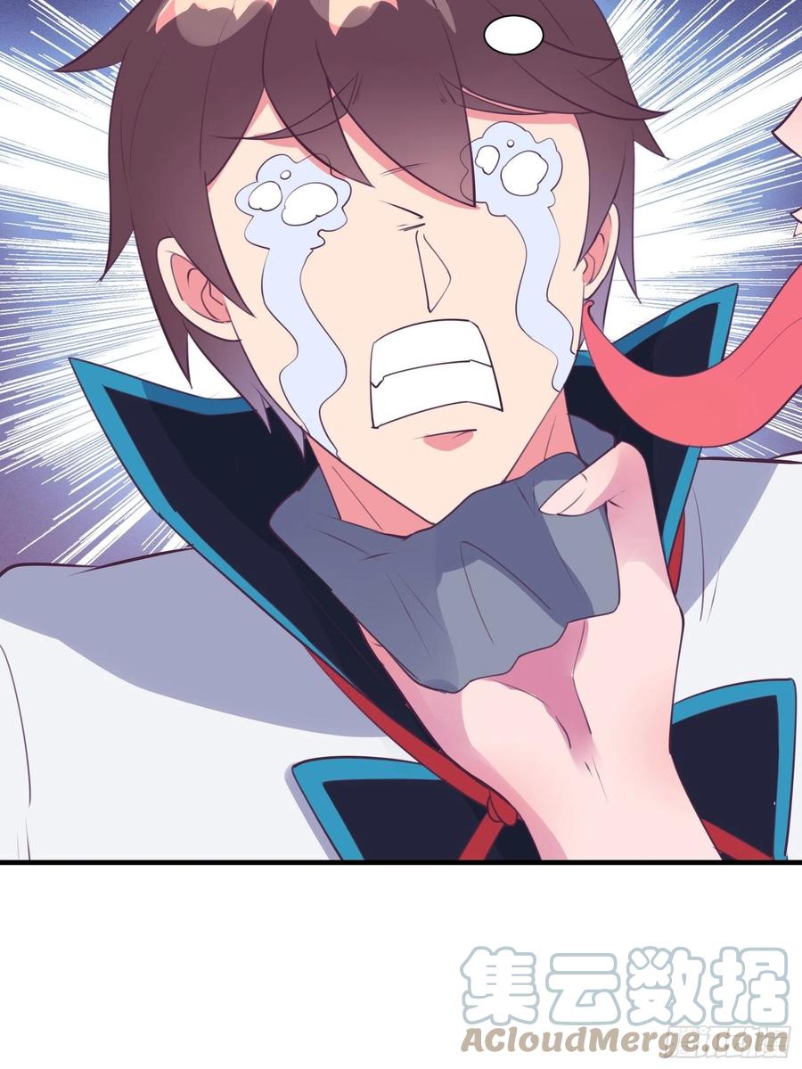 第53话 对战蝎子精9