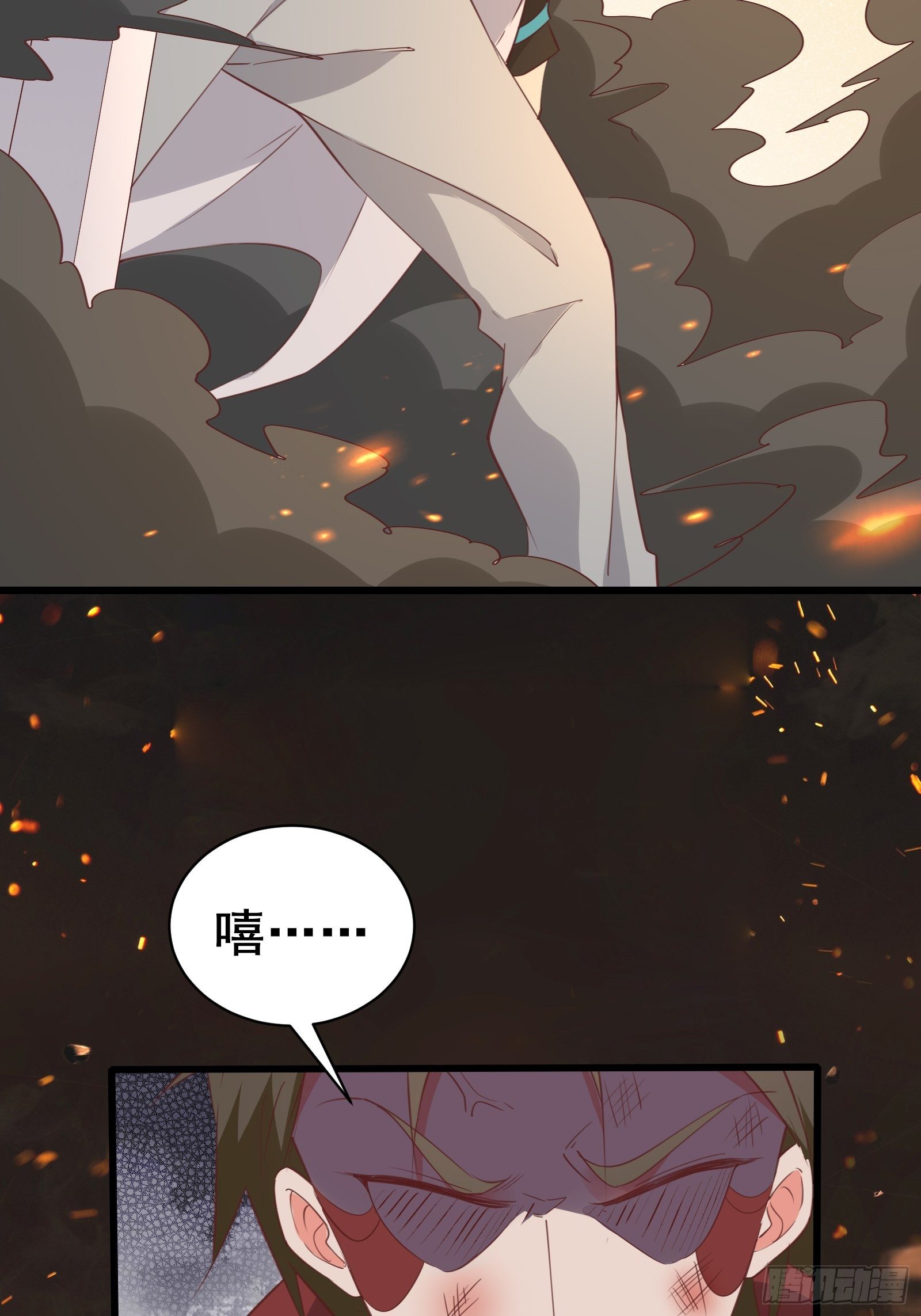 第96话宁愿放弃一切23