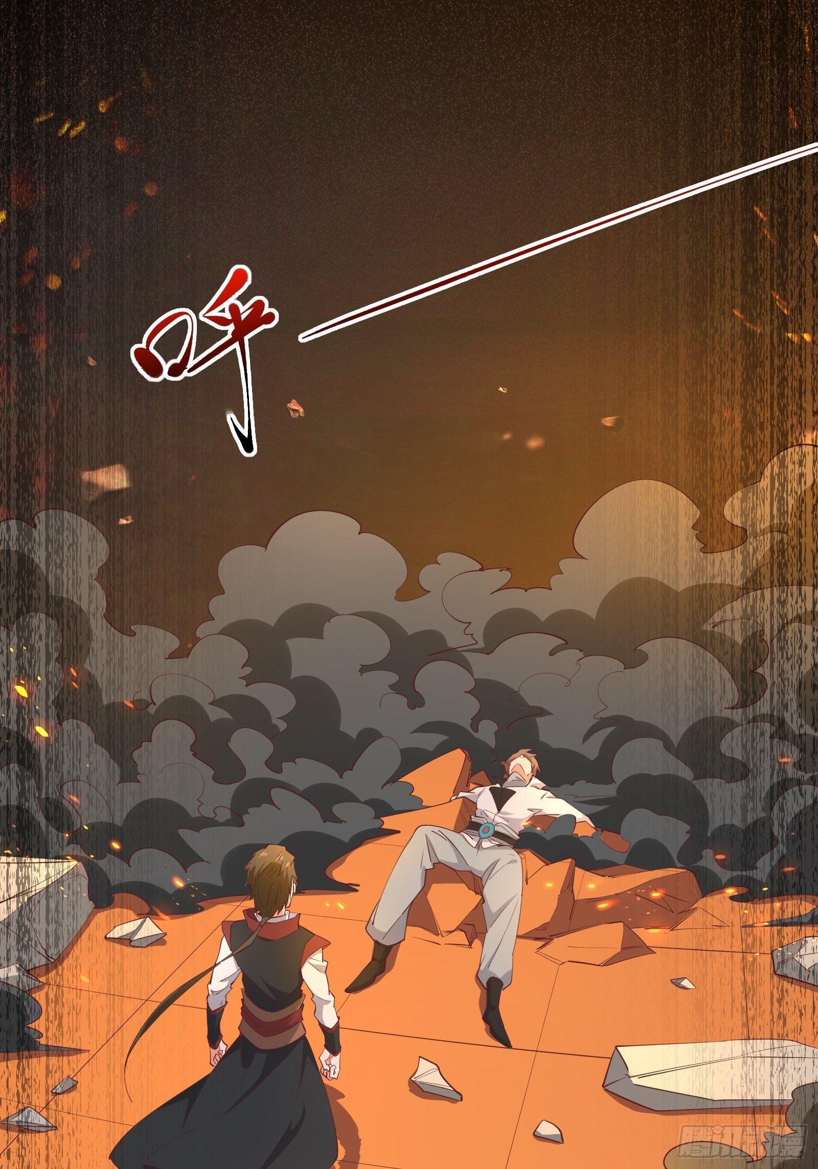 第95话从我身上踏过去22