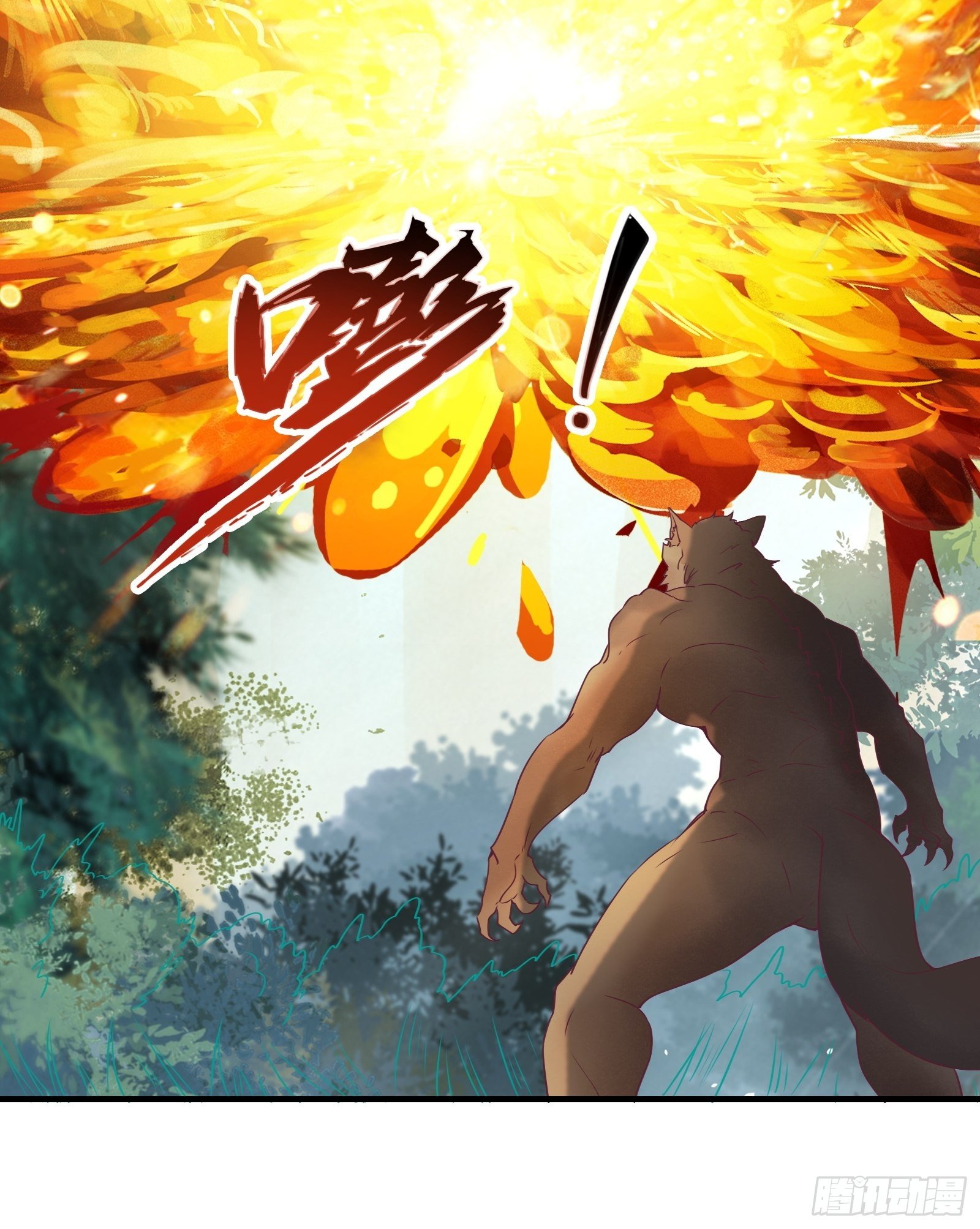 第31话 这么彪悍确定需要我救23
