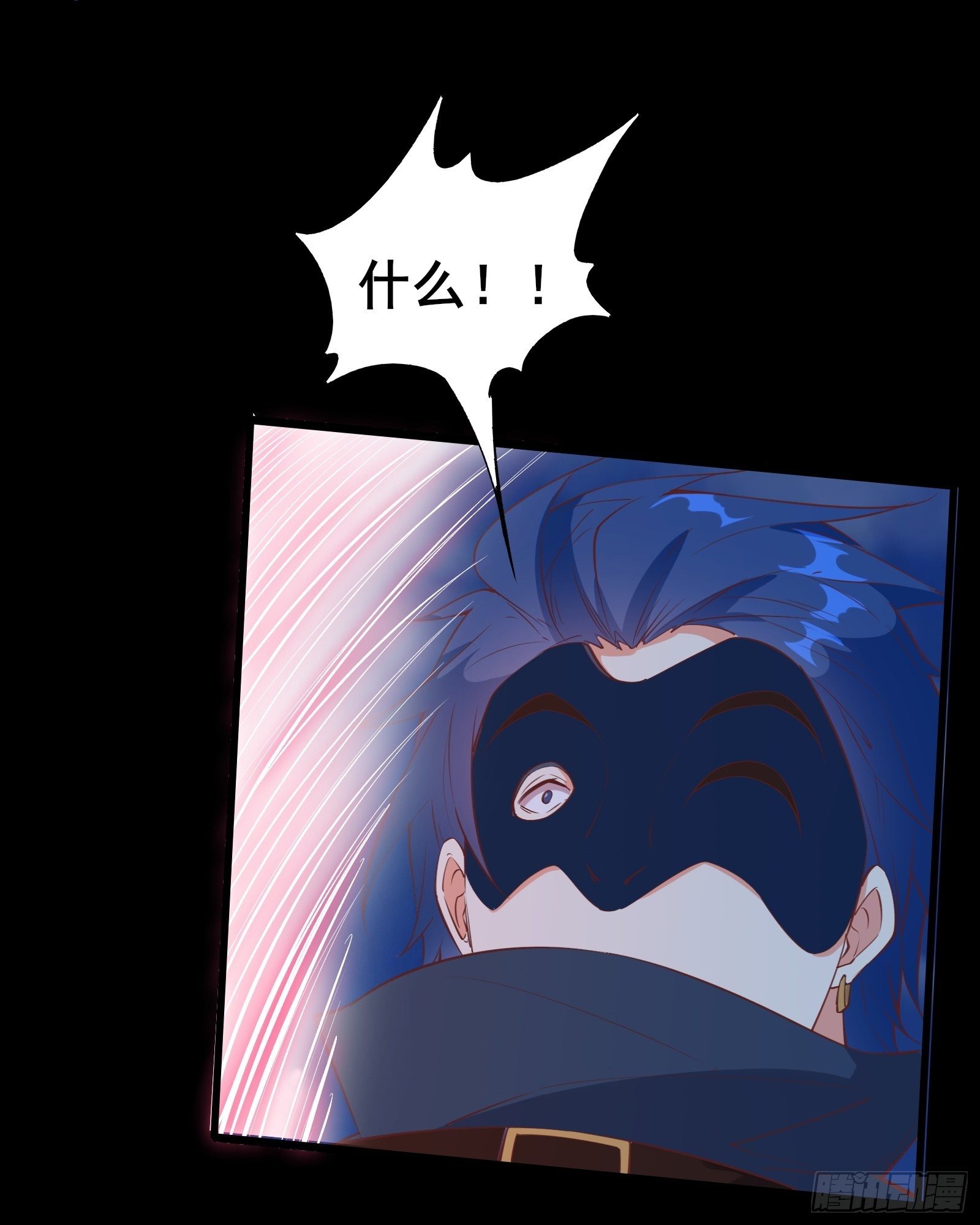 第87话 赌一把33