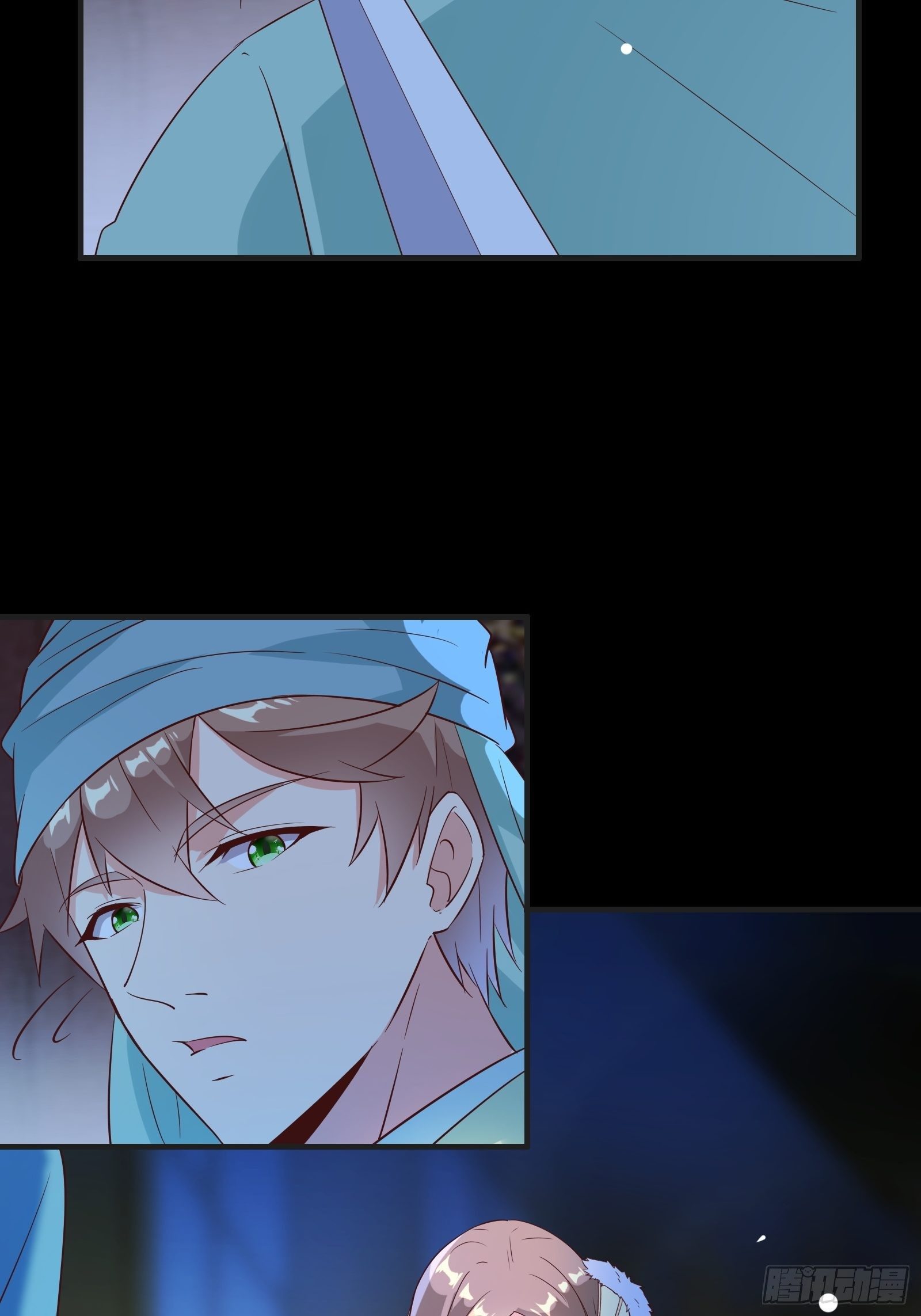 013 难道你不想负责？16