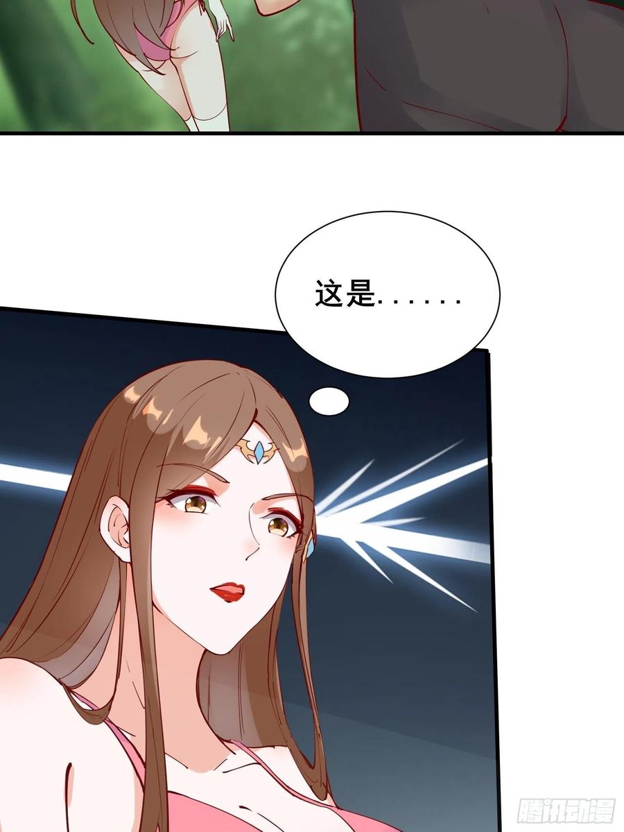第63话正经的胡说八道（福利）15