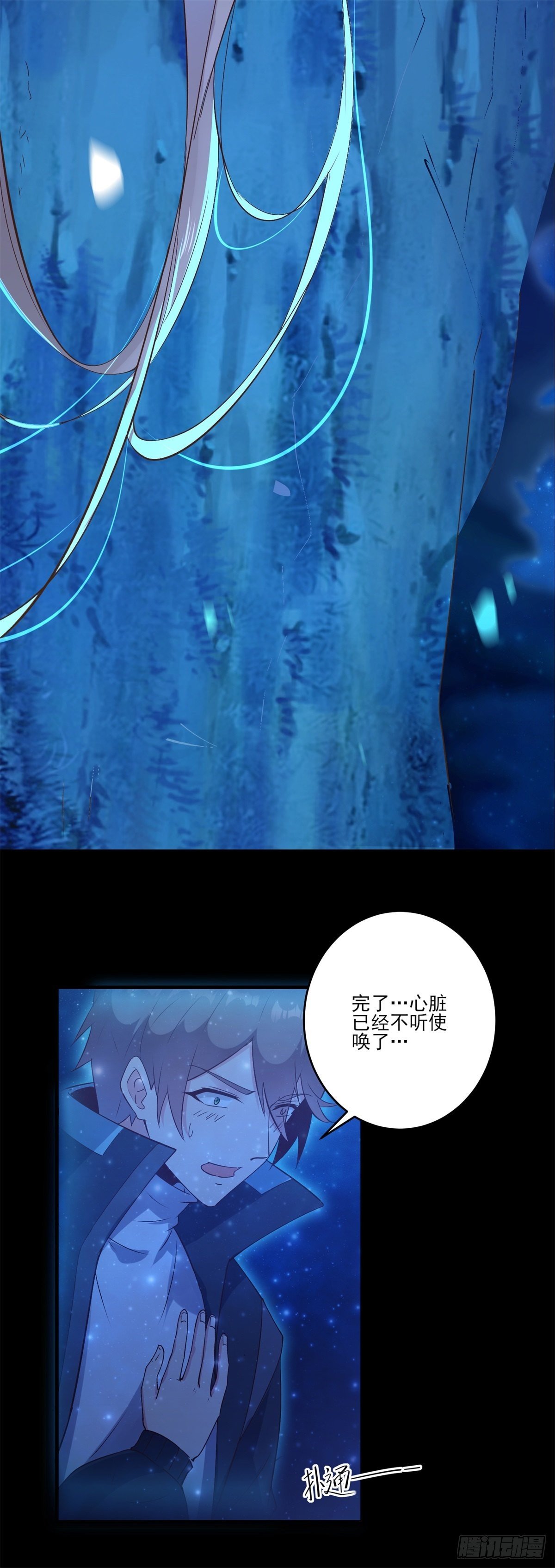 003 偷拍13