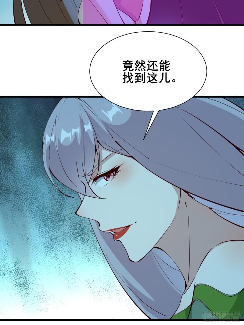 第64话 选择（元旦活动中）10