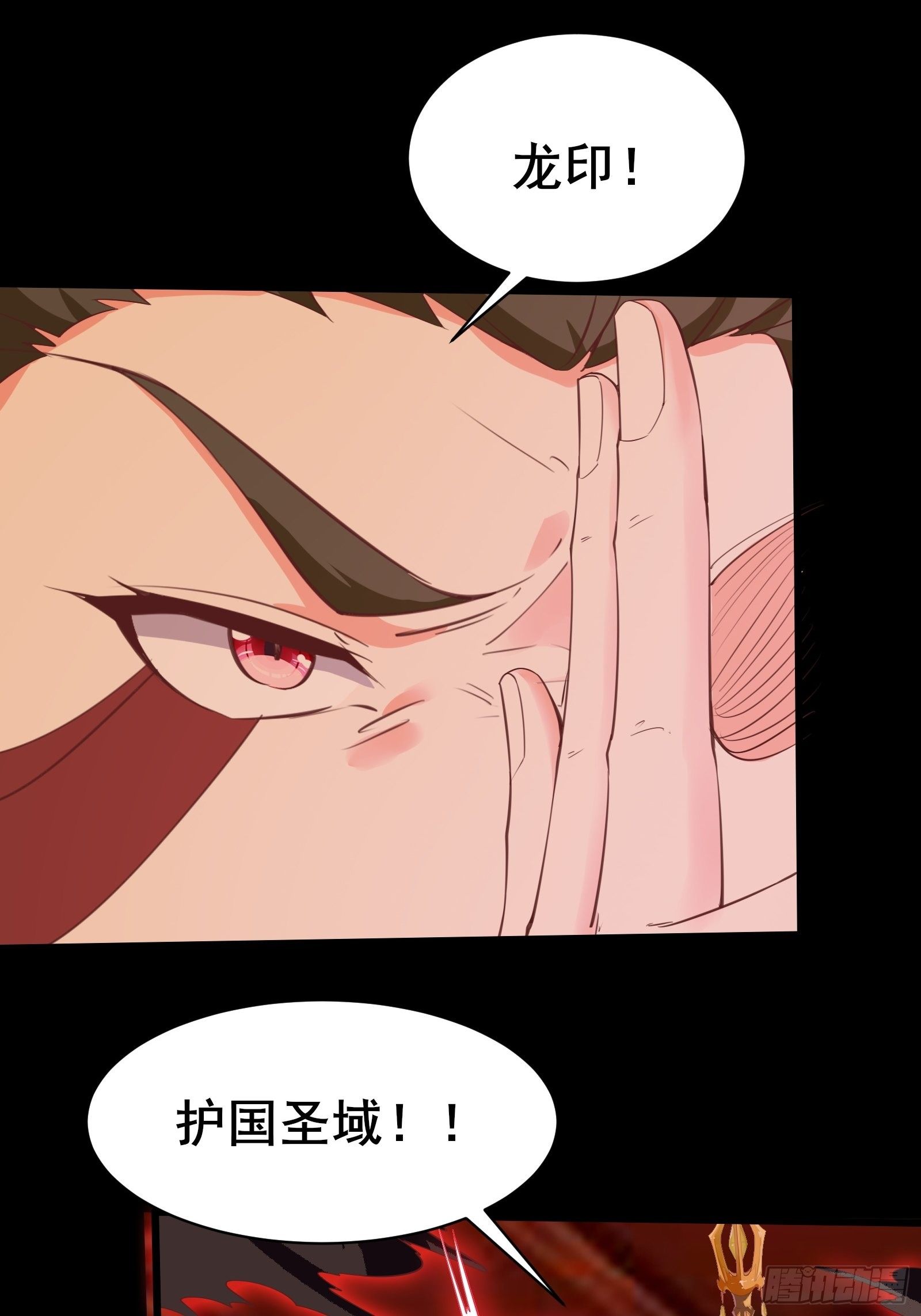 第93话你们太弱了！15