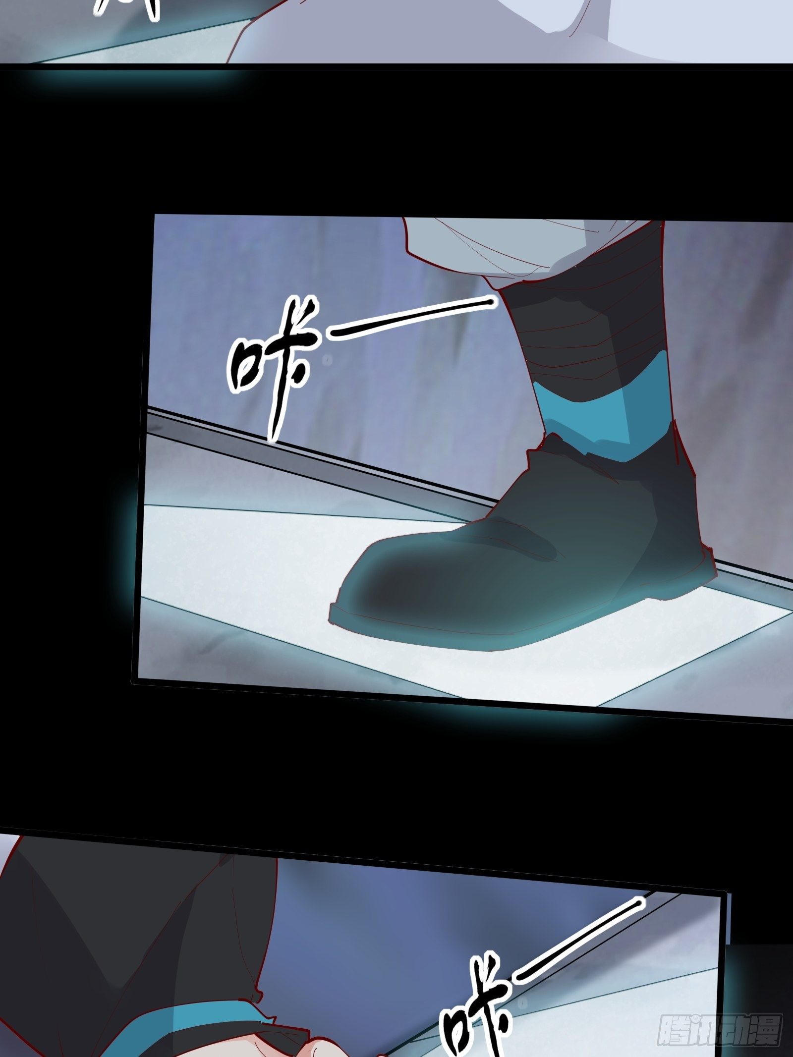 第68话 这可能是另外的价12