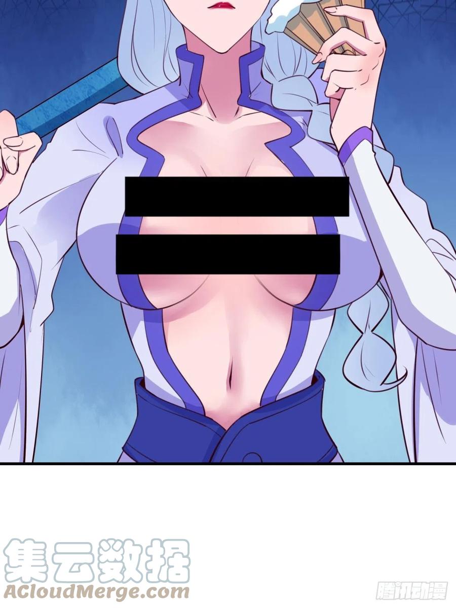 第54话 只能二选一？20