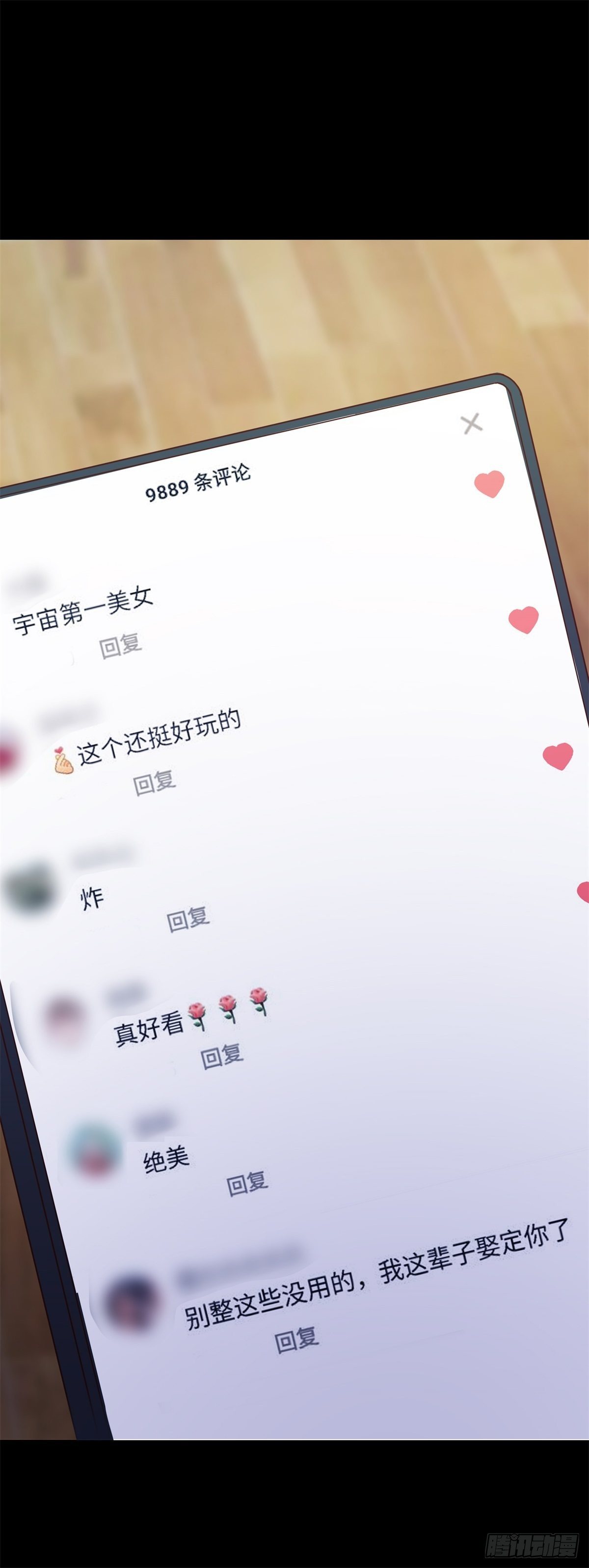 004女王爆款小视频-假期福利14