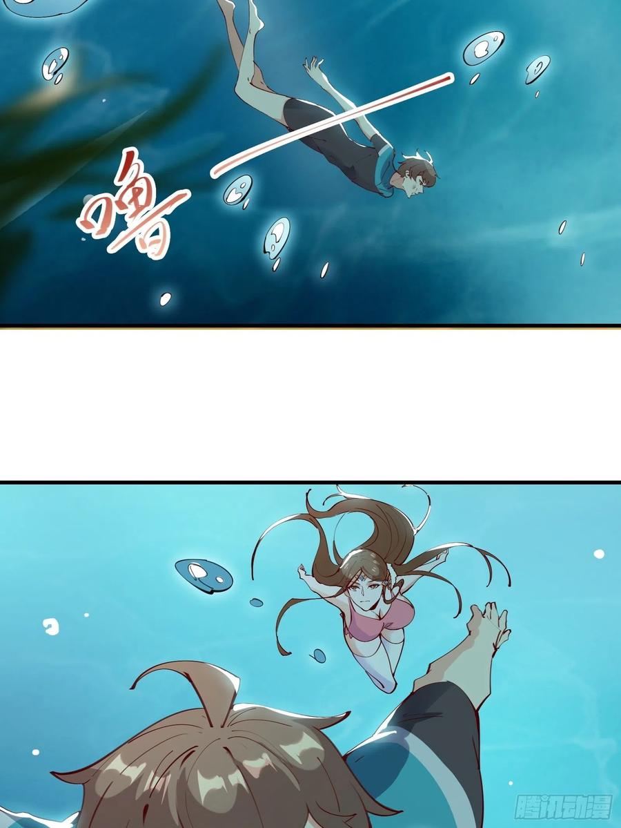 第63话正经的胡说八道（福利）3