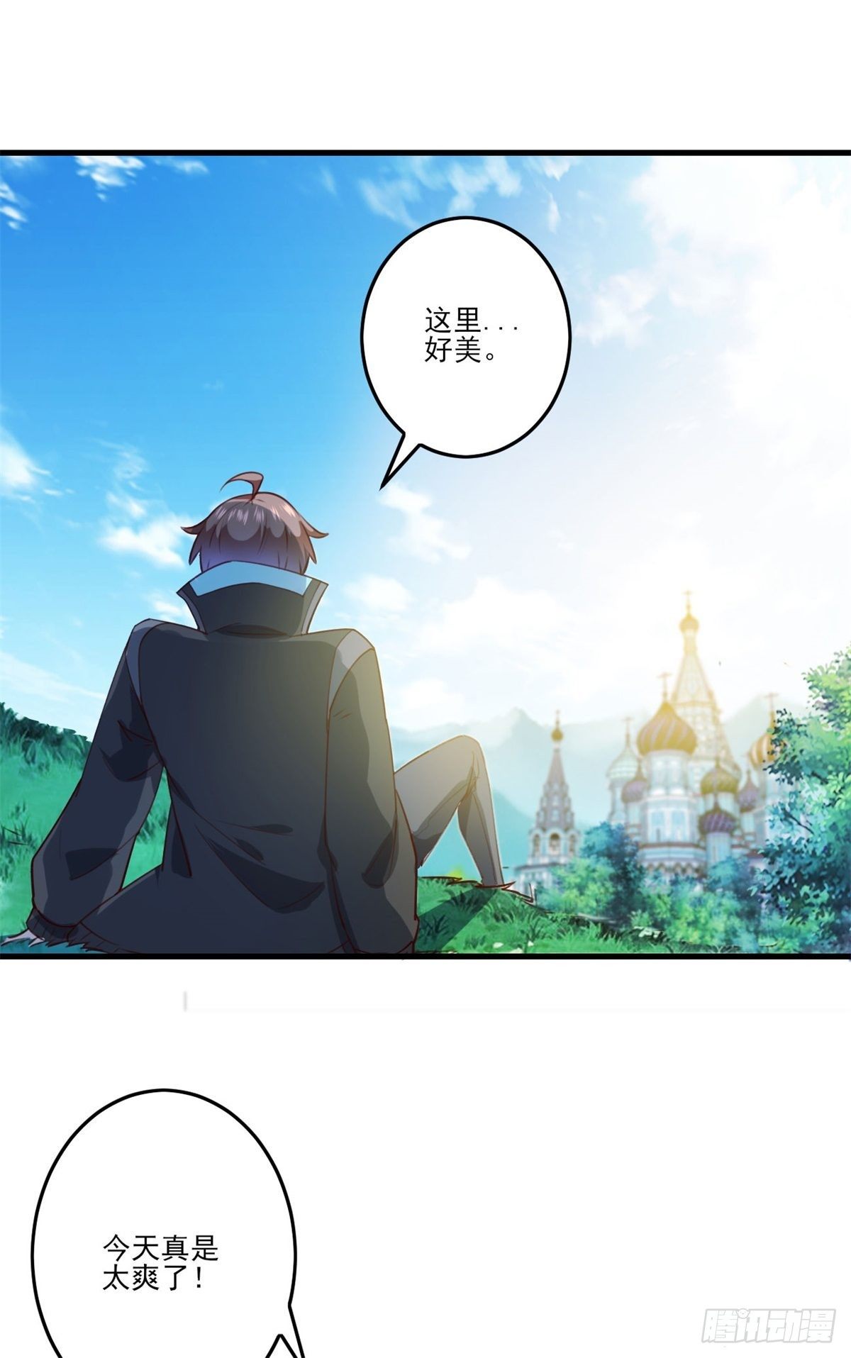 002下  戏弄陛下19