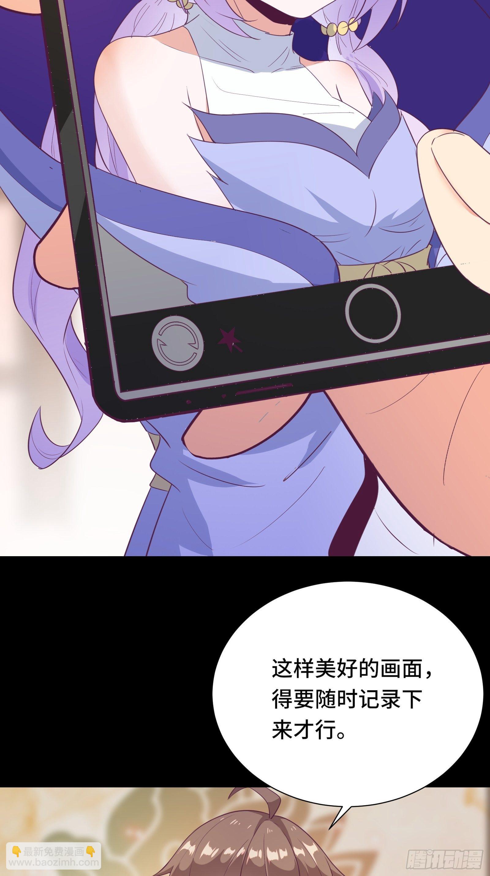 第17话 我一时半会儿没忍住38