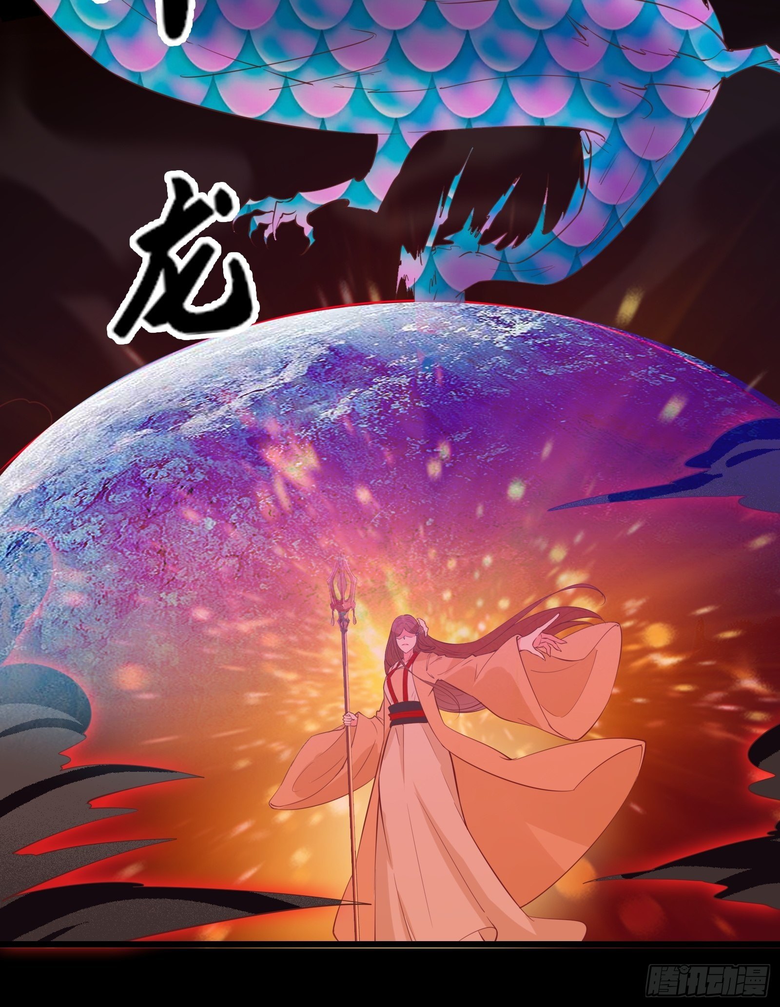第93话你们太弱了！17