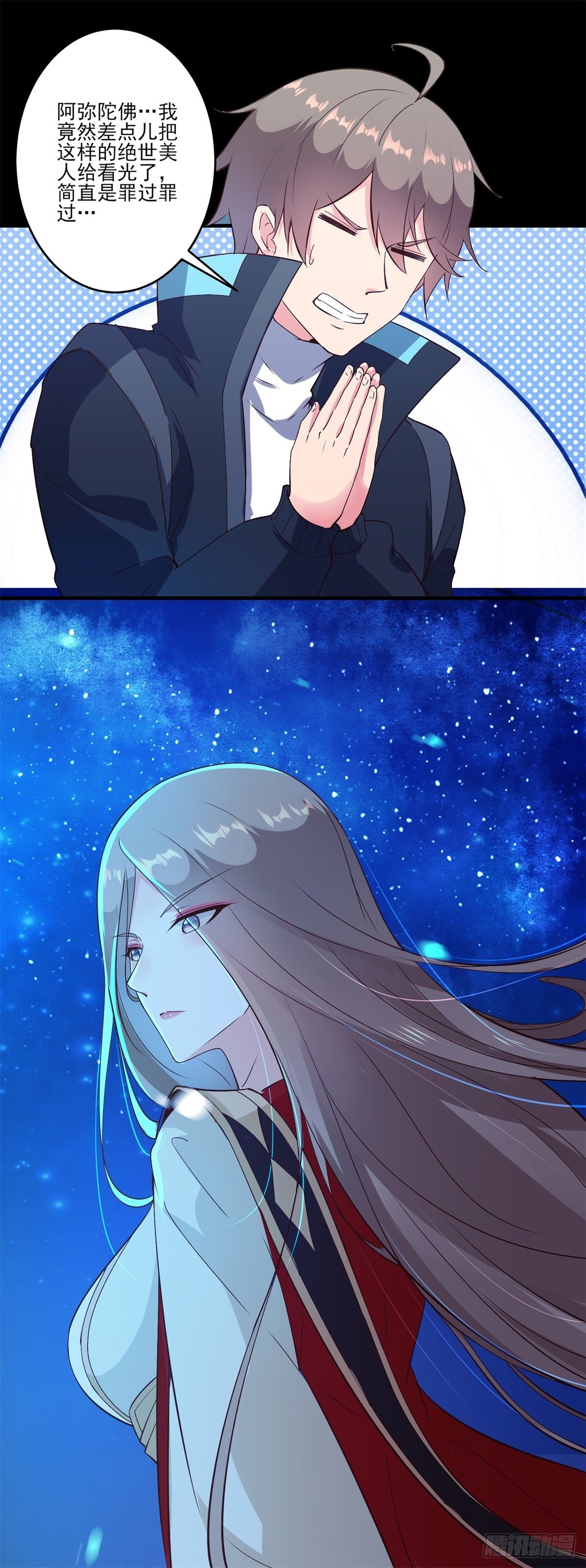 003 偷拍14