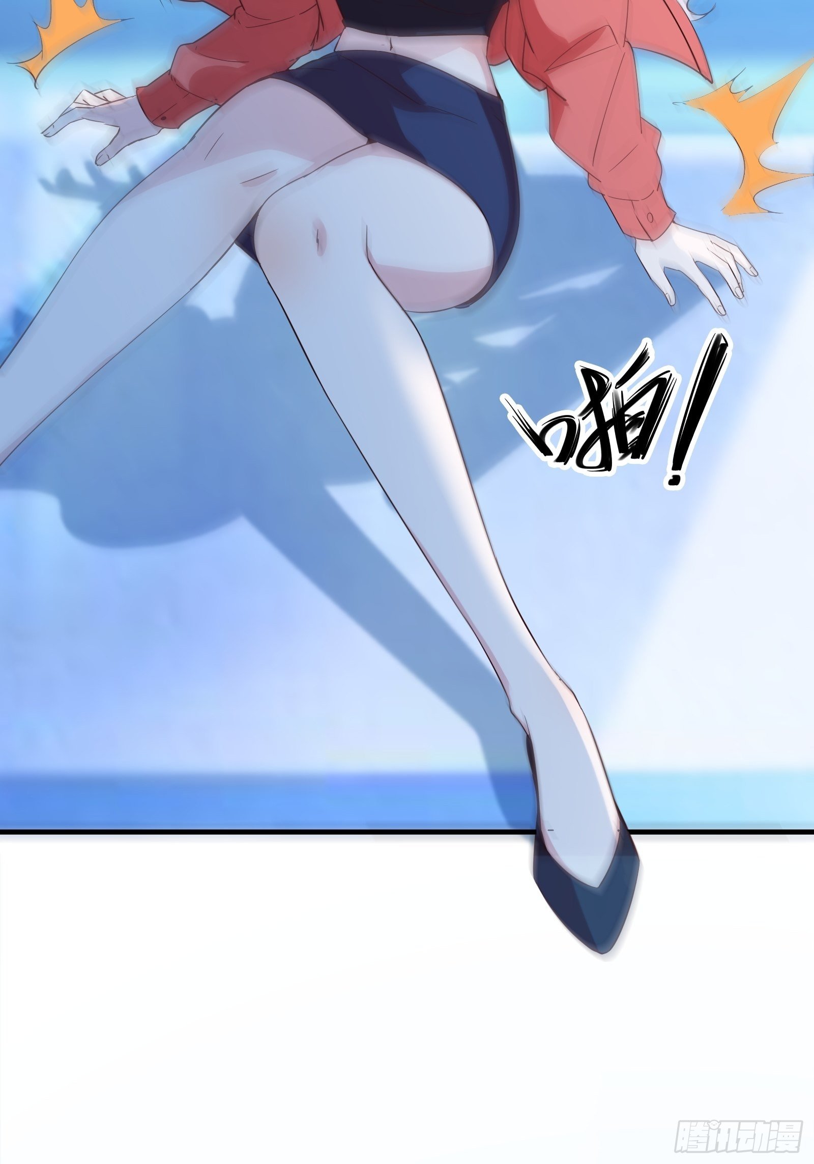 013 难道你不想负责？33