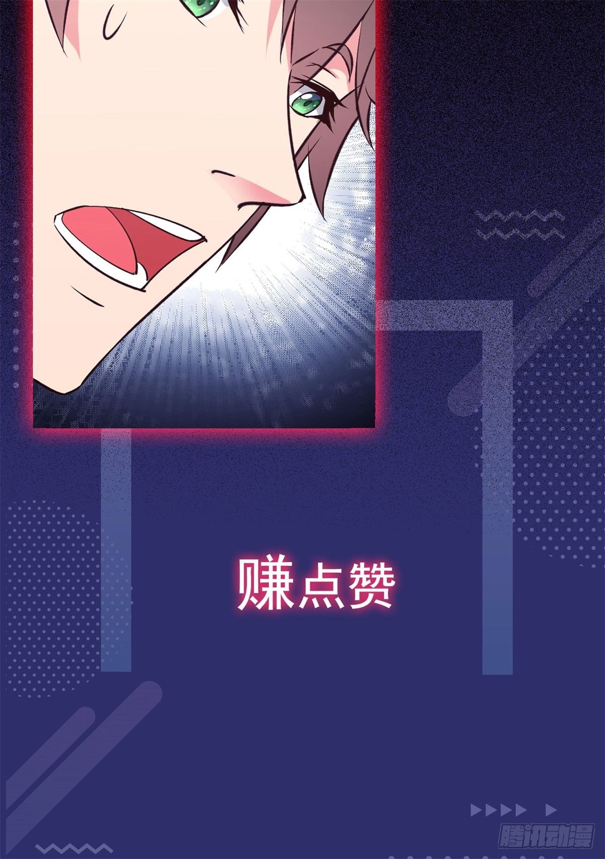放料2-预告16