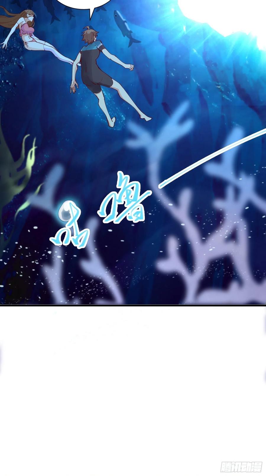 第63话正经的胡说八道（福利）29