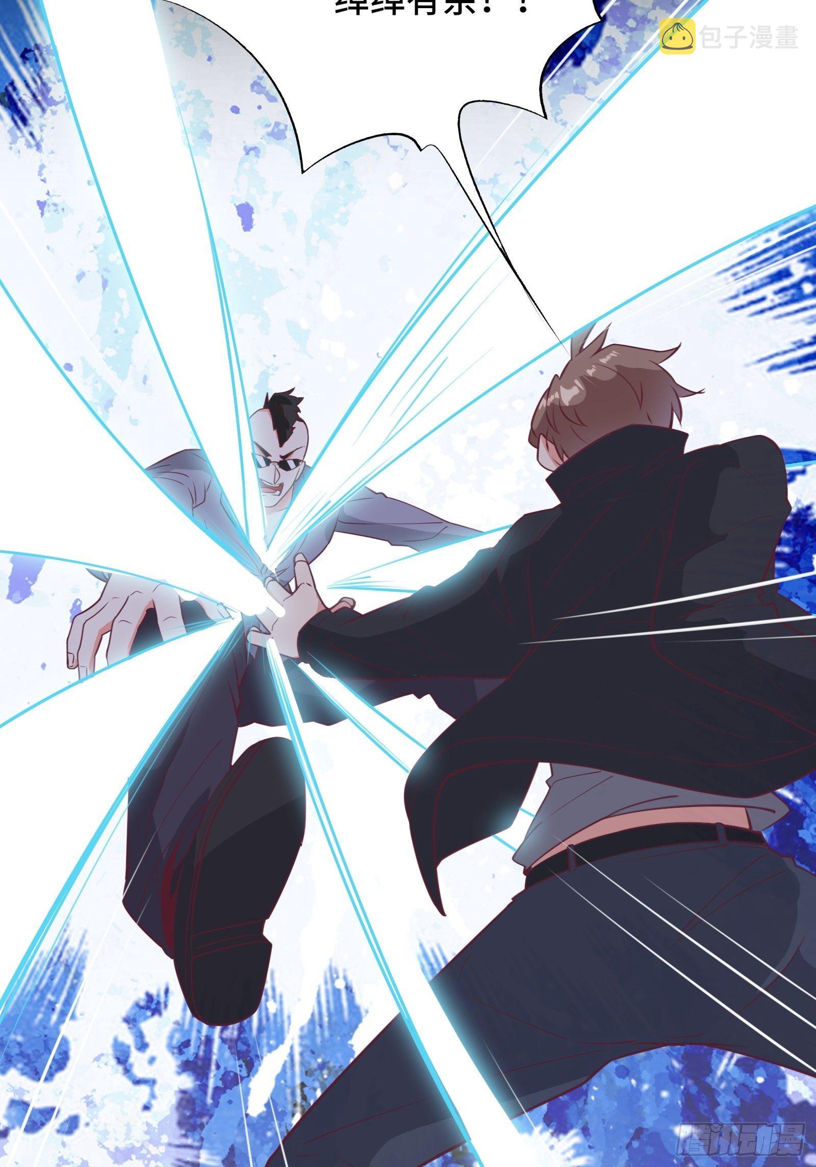 第45话 现在，该轮到你了！25