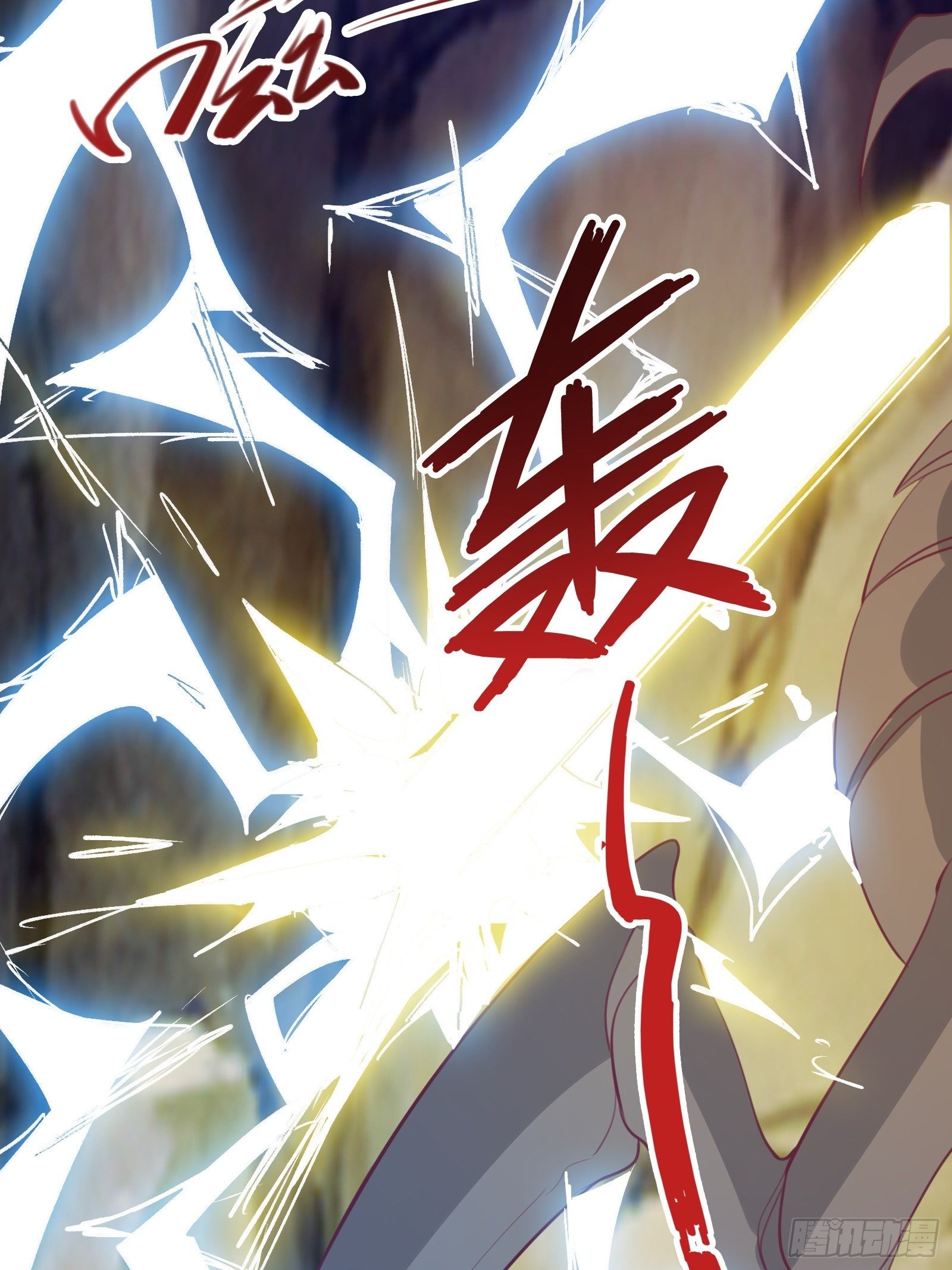 第51话 让你看看人类的力量33